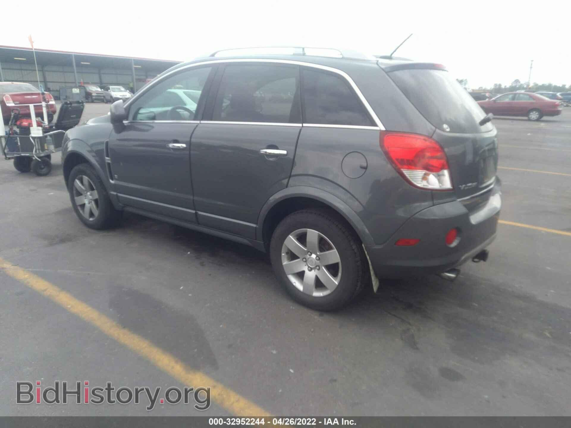 2009 SATURN VUE - VIN: 3GSCL537X9S605499 - Фото 3