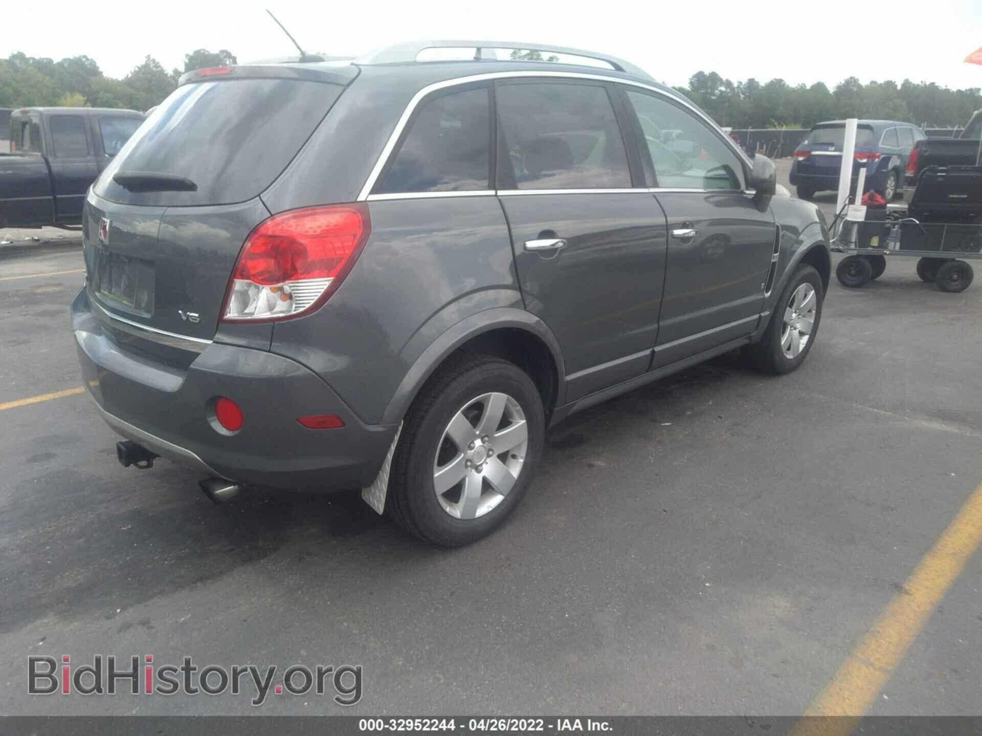 2009 SATURN VUE - VIN: 3GSCL537X9S605499 - Фото 4