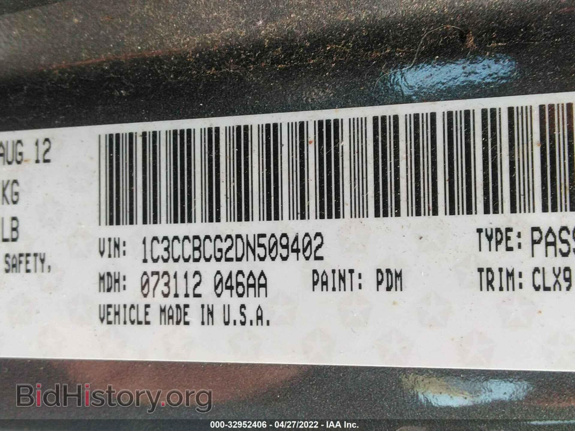 2013 CHRYSLER 200 - VIN: 1C3CCBCG2DN509402 - Photo 9