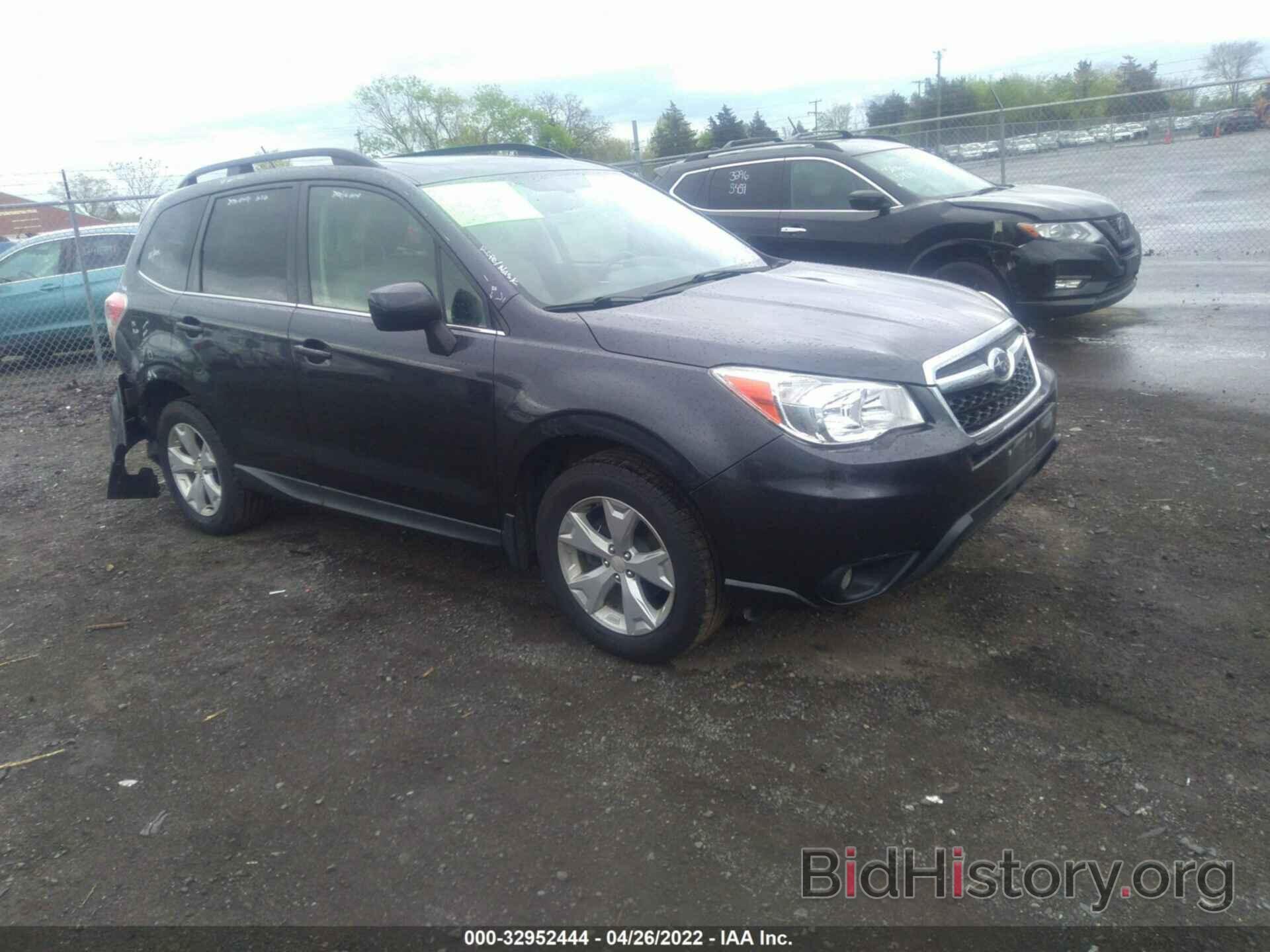 Photo JF2SJAHC1FH507978 - SUBARU FORESTER 2015