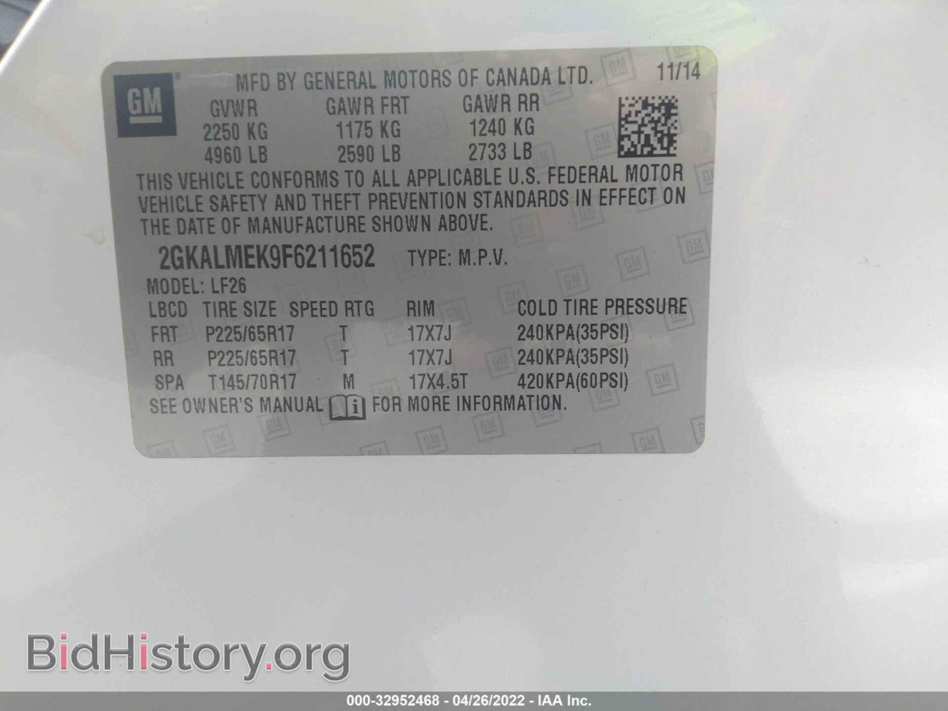 2015 GMC TERRAIN - VIN: 2GKALMEK9F6211652 - Photo 9