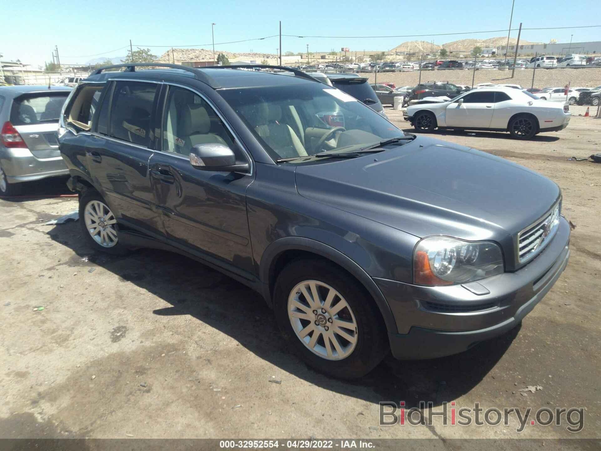 Photo YV4CZ982081479360 - VOLVO XC90 2008