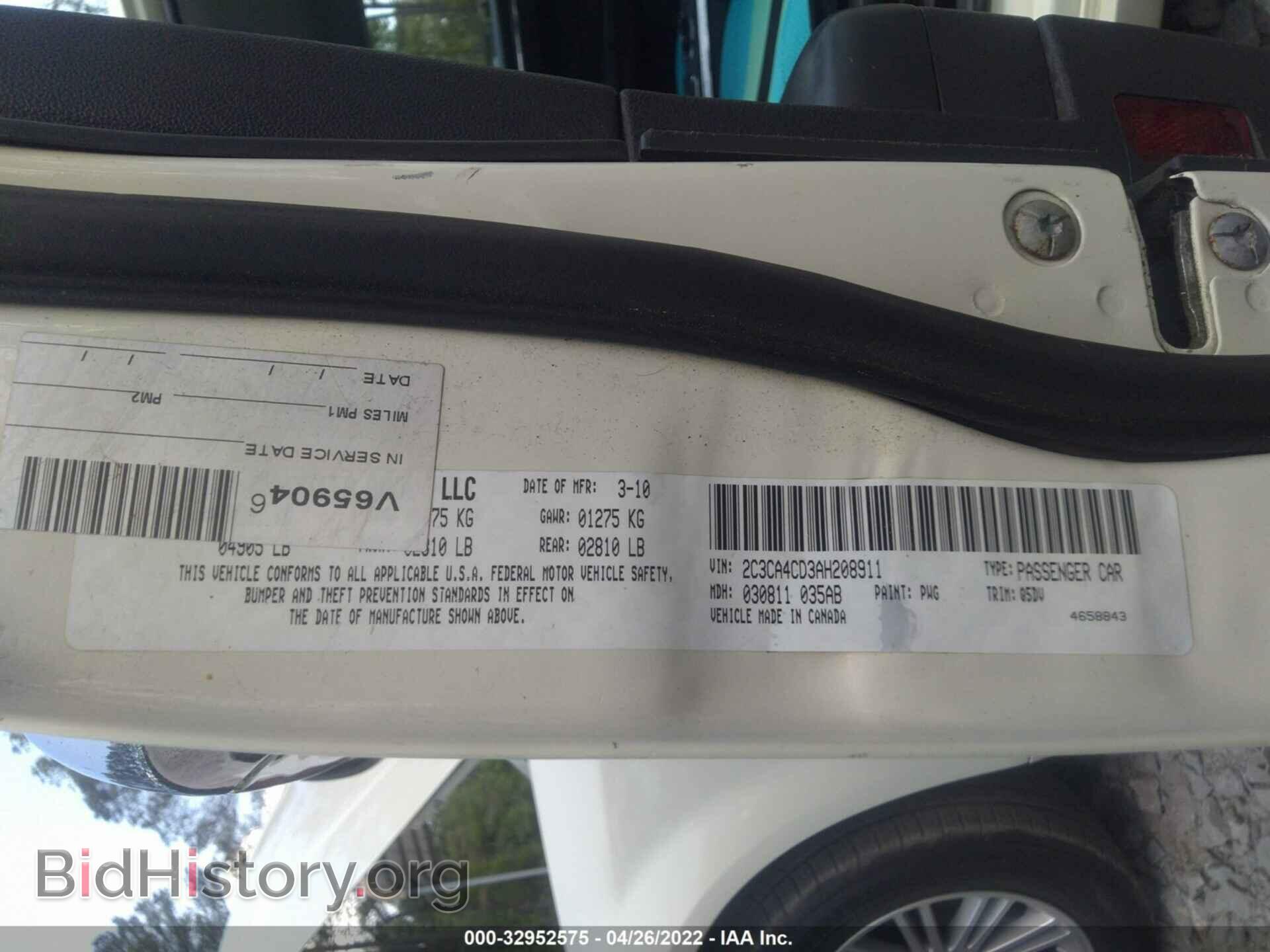 2010 CHRYSLER 300 - VIN: 2C3CA4CD3AH208911 - Фото 9