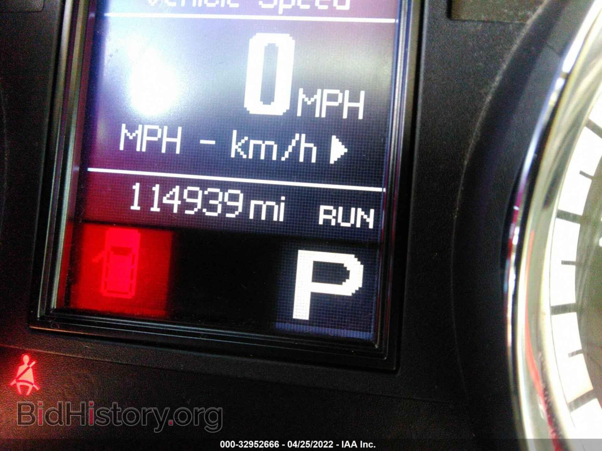 2012 DODGE DURANGO - VIN: 1C4RDJAG1CC164177 - Photo 7