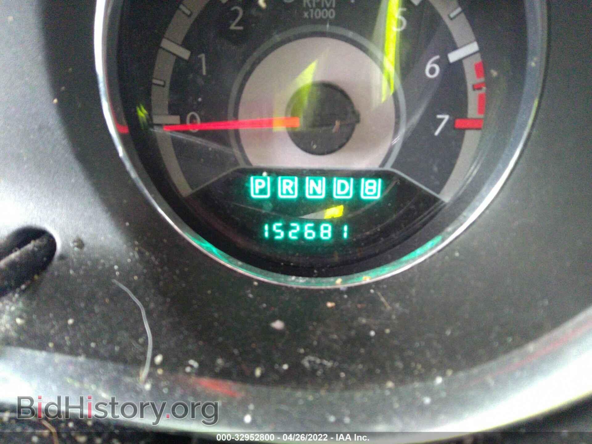 2012 CHRYSLER 200 - VIN: 1C3CCBBB5CN102047 - Photo 7