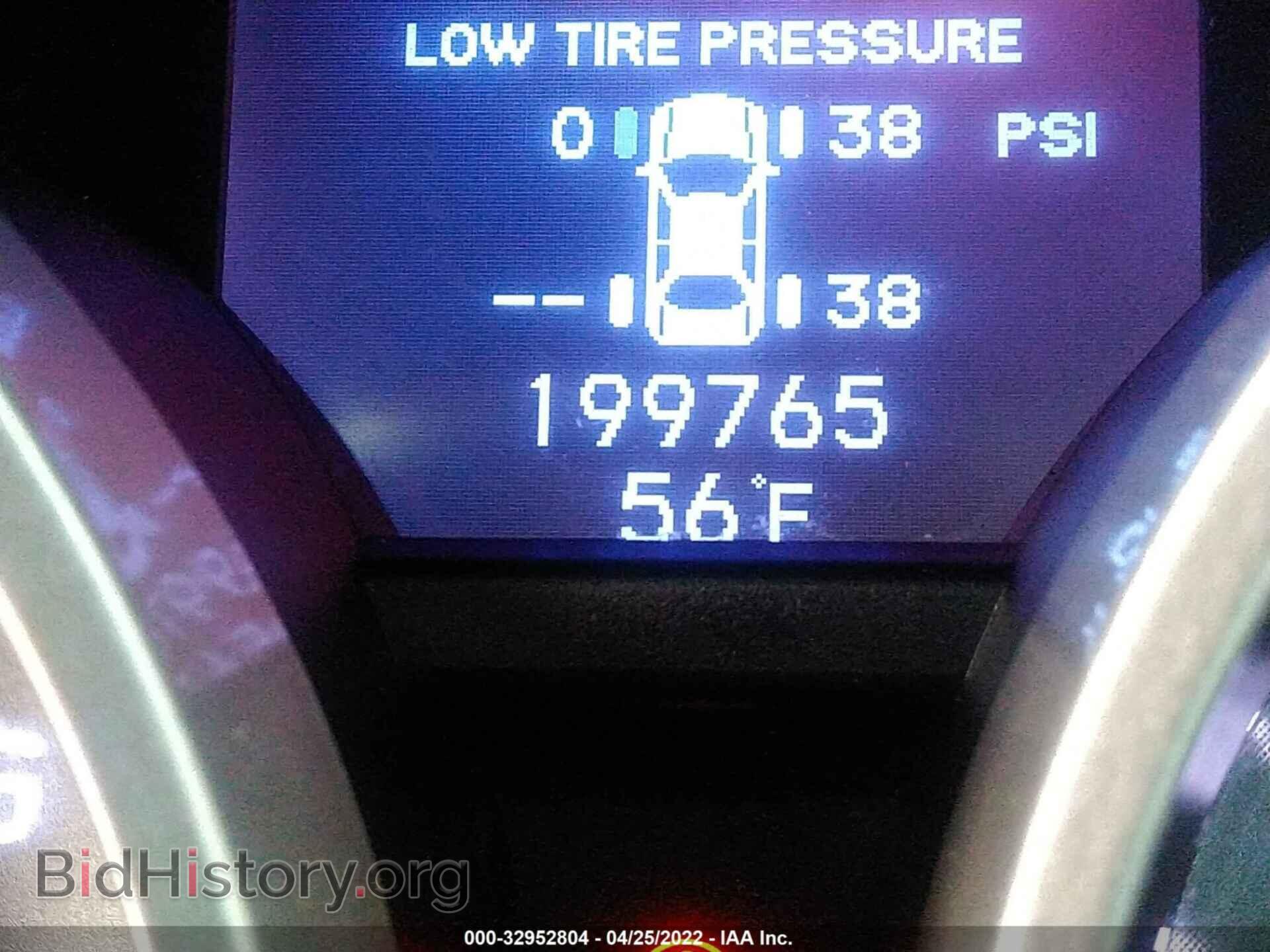 2012 ACURA TL - VIN: 19UUA8F73CA010846 - Фото 7