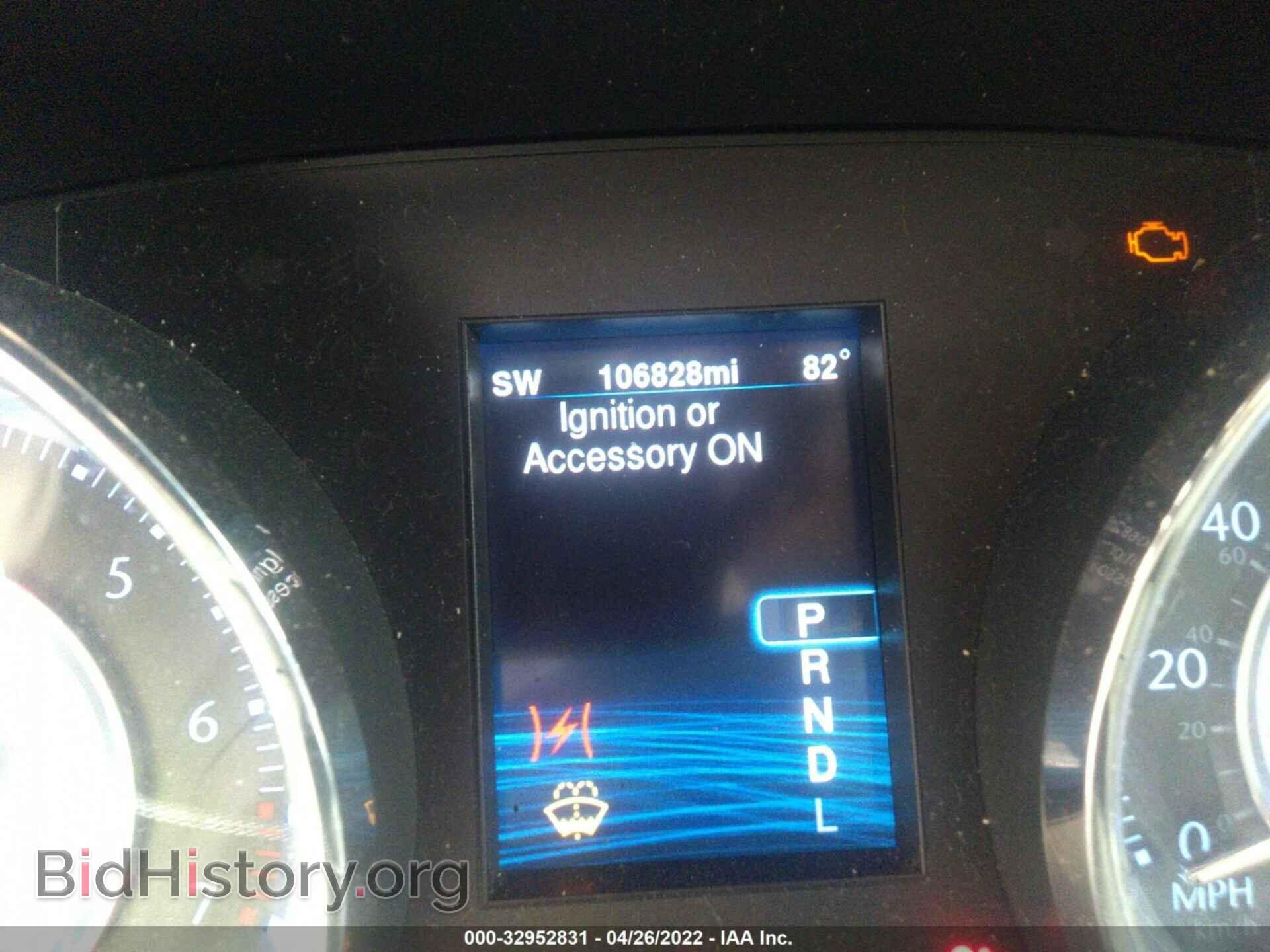 2013 CHRYSLER 300 - VIN: 2C3CCAAG7DH731844 - Photo 7
