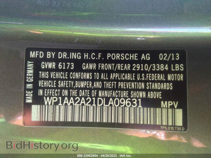 2013 Porsche CAYENNE (VIN WP1AA2A21DLA09631) — photo 9 of 12