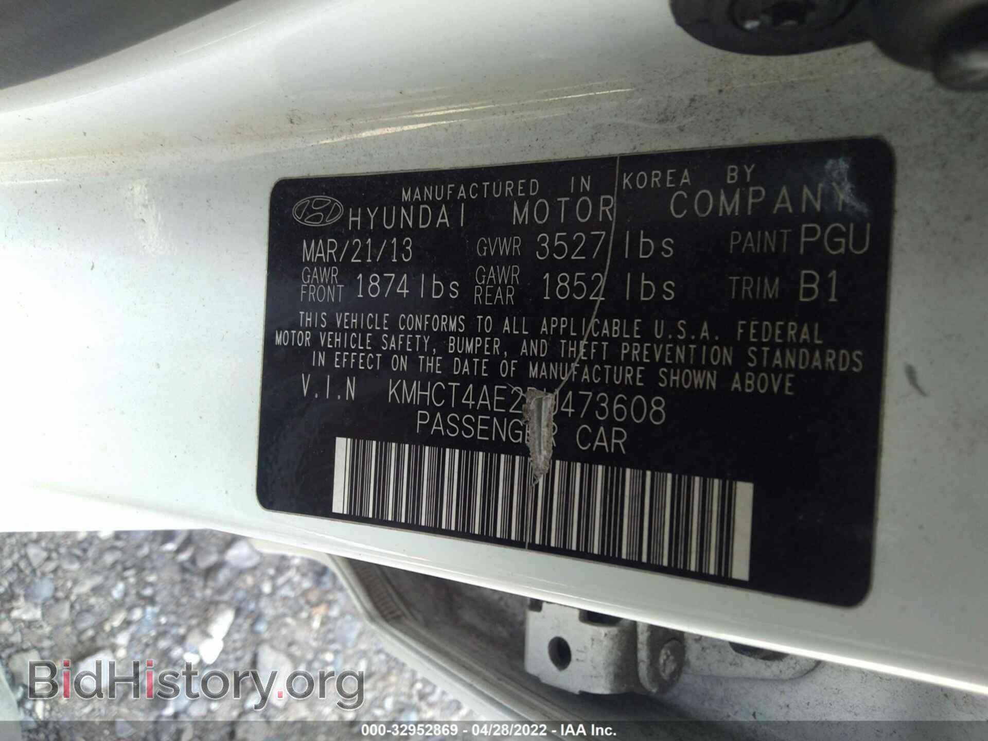 2013 HYUNDAI ACCENT - VIN: KMHCT4AE2DU473608 - Фото 9
