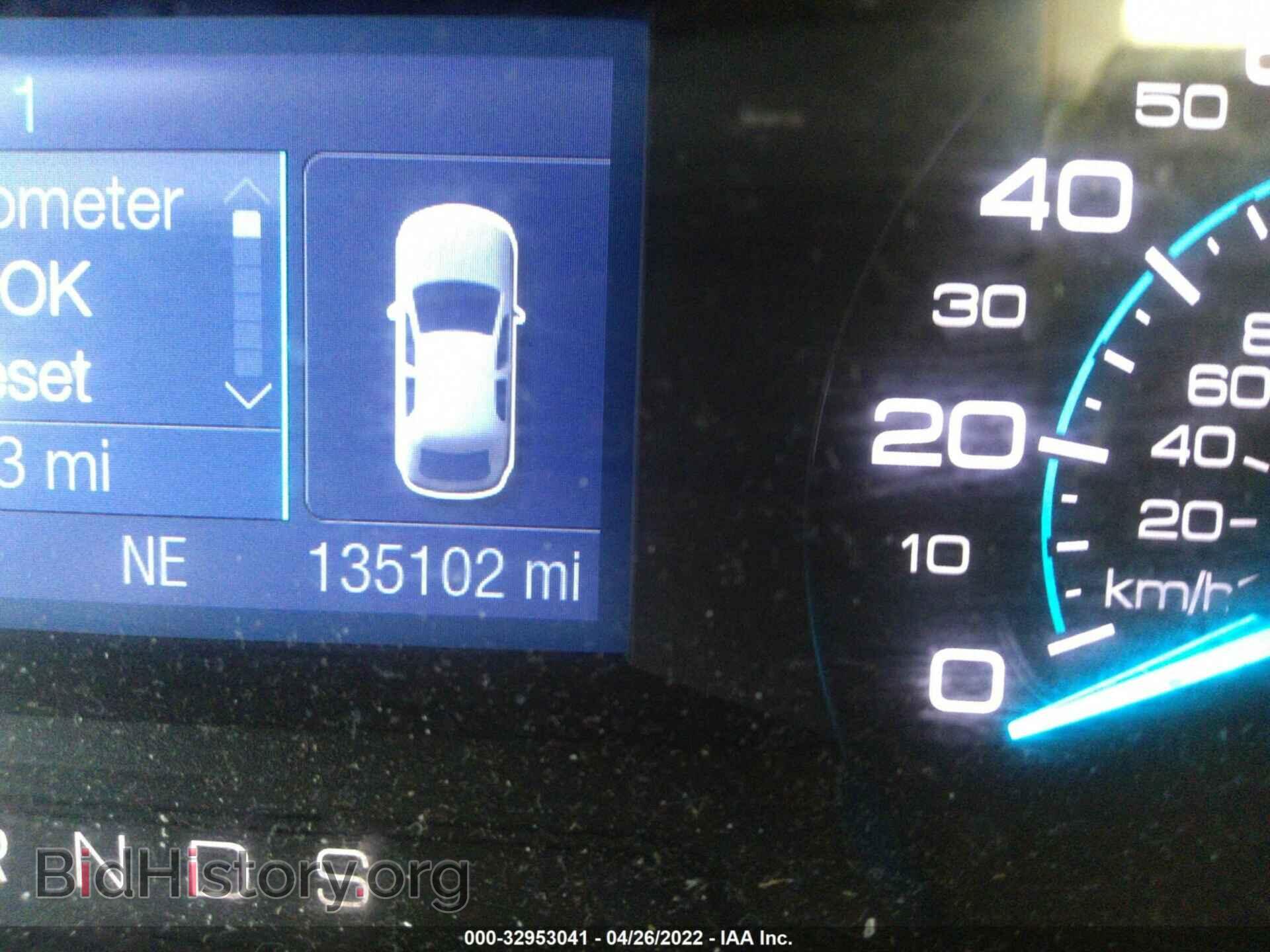 2014 FORD FLEX - VIN: 2FMGK5B84EBD07133 - Photo 7