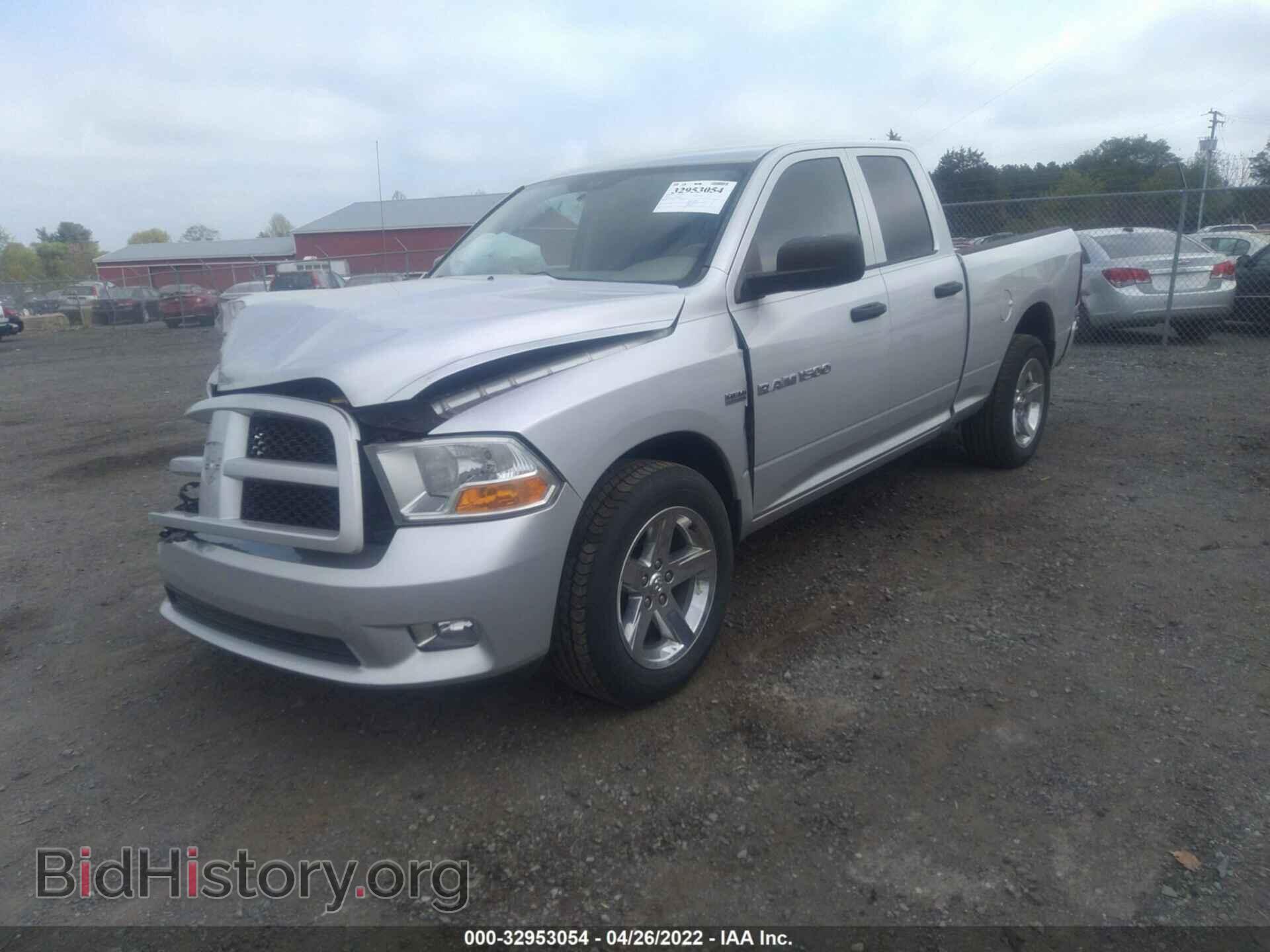 2012 RAM 1500 - VIN: 1C6RD6FTXCS144087 - Photo 2