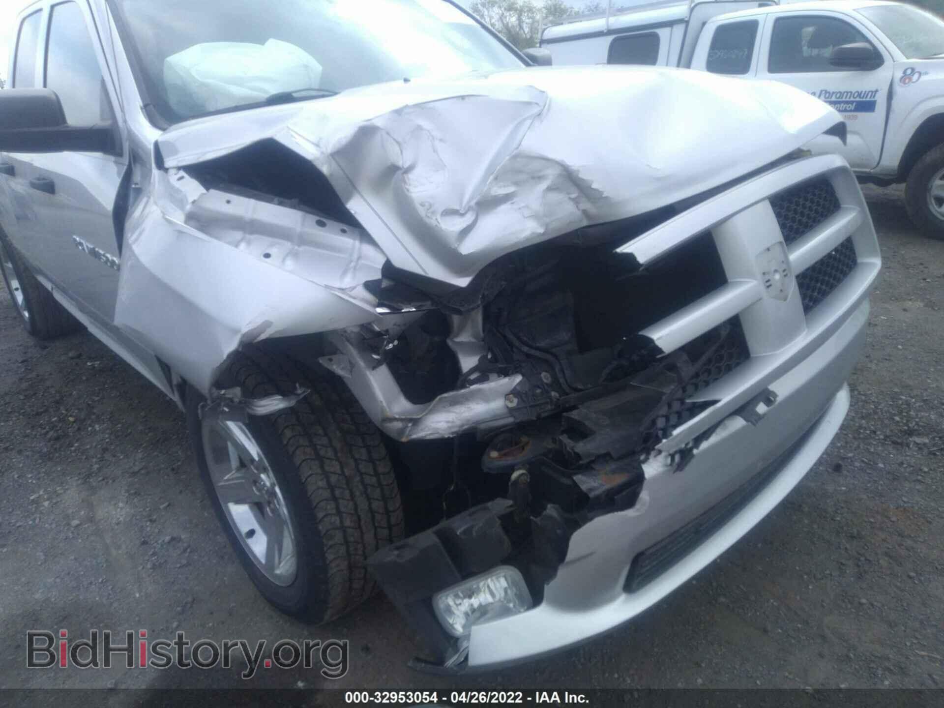 2012 RAM 1500 - VIN: 1C6RD6FTXCS144087 - Photo 6