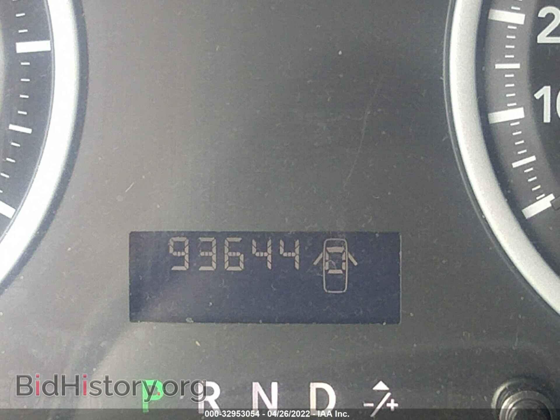 2012 RAM 1500 - VIN: 1C6RD6FTXCS144087 - Photo 7