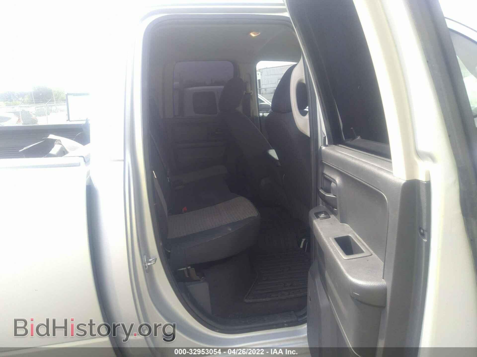 2012 RAM 1500 - VIN: 1C6RD6FTXCS144087 - Photo 8