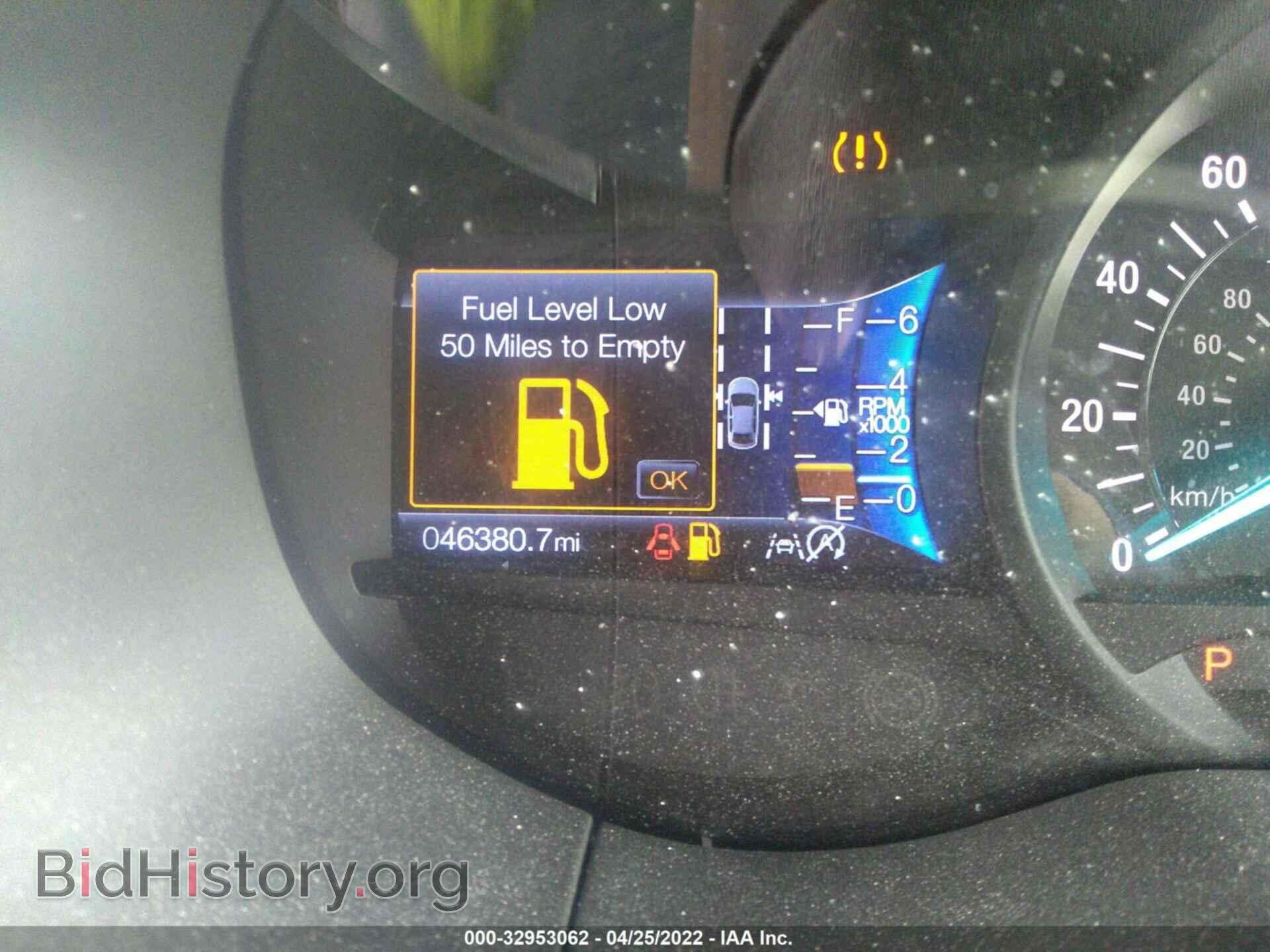 2020 FORD EDGE - VIN: 2FMPK3K9XLBB35877 - Photo 7