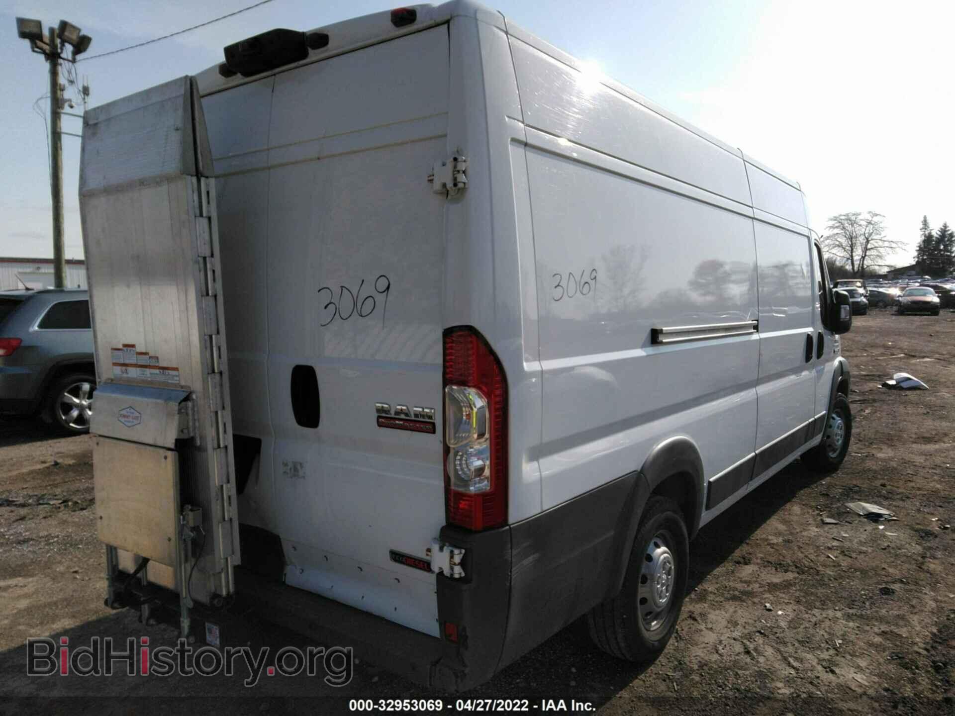 2014 RAM PROMASTER - VIN: 3C6URVJD3EE130947 - Photo 4