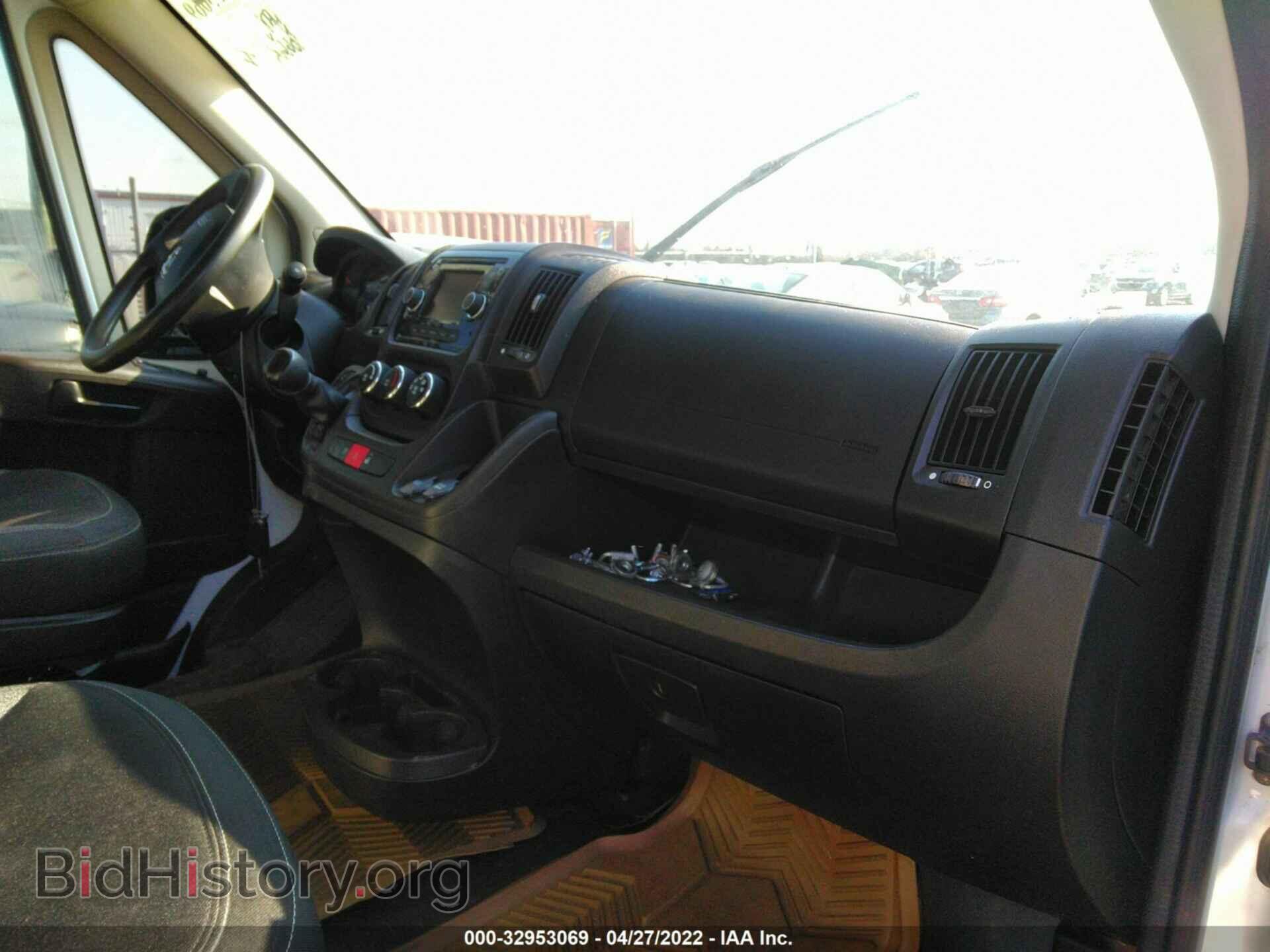 2014 RAM PROMASTER - VIN: 3C6URVJD3EE130947 - Photo 5