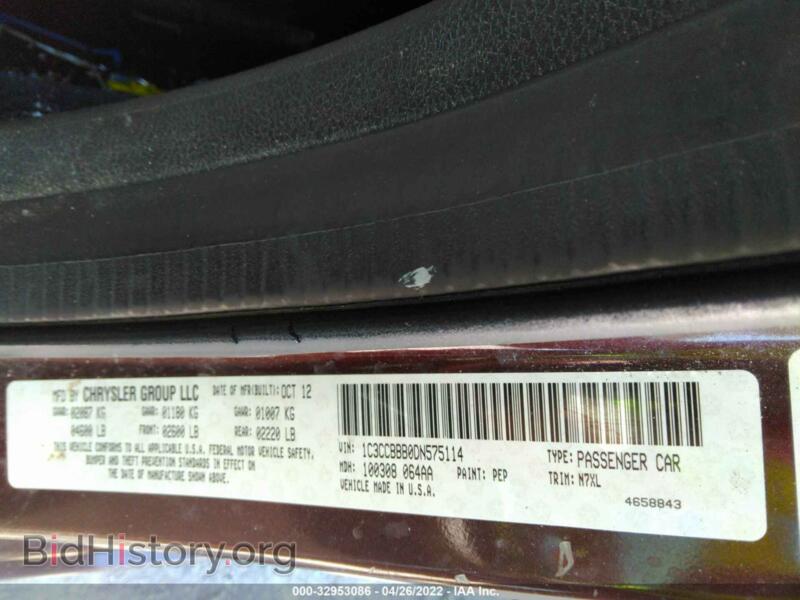 2013 Chrysler 200 (VIN 1C3CCBBB0DN575114) — фото 9 из 11
