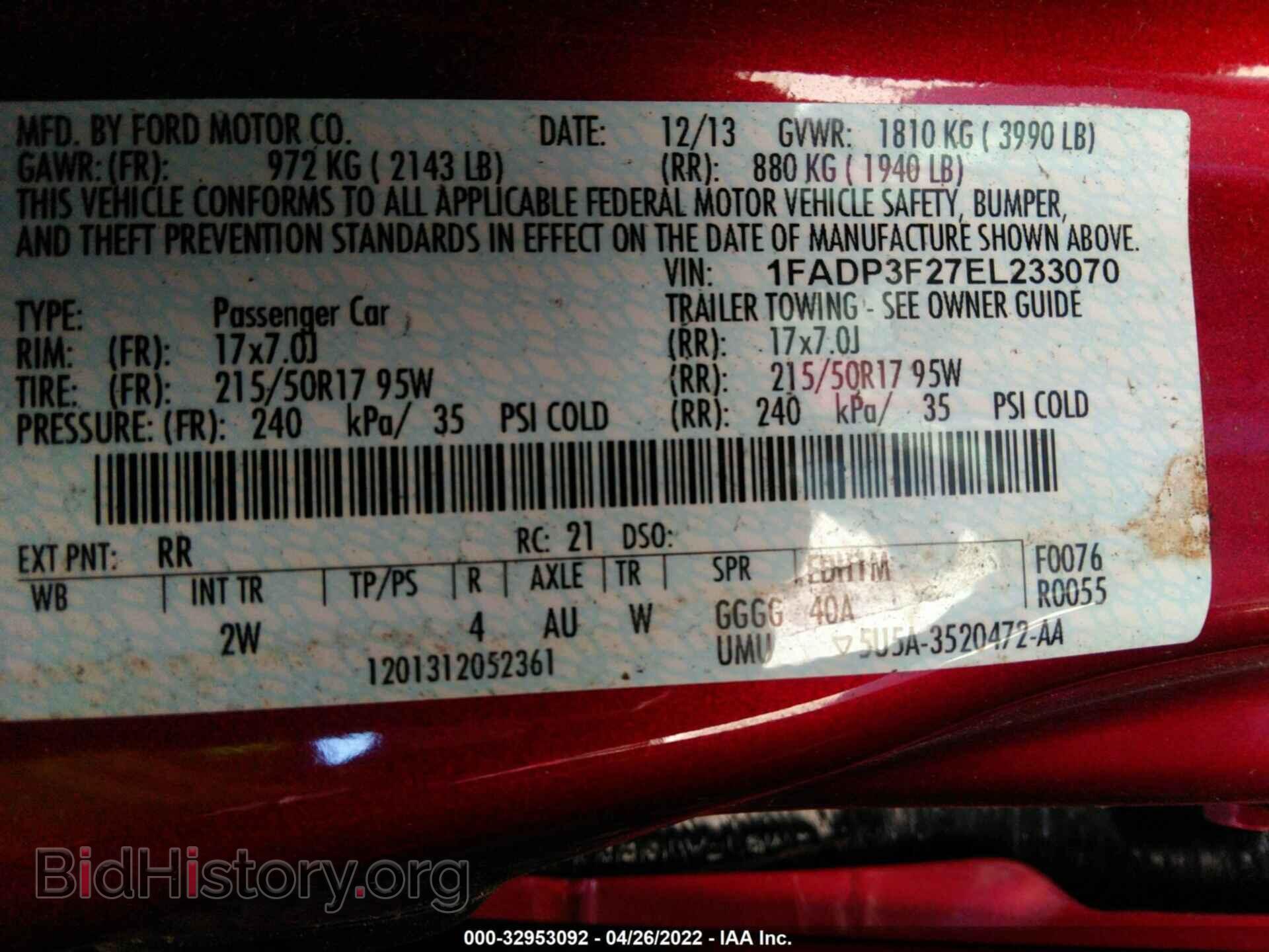 2014 FORD FOCUS - VIN: 1FADP3F27EL233070 - Фото 9