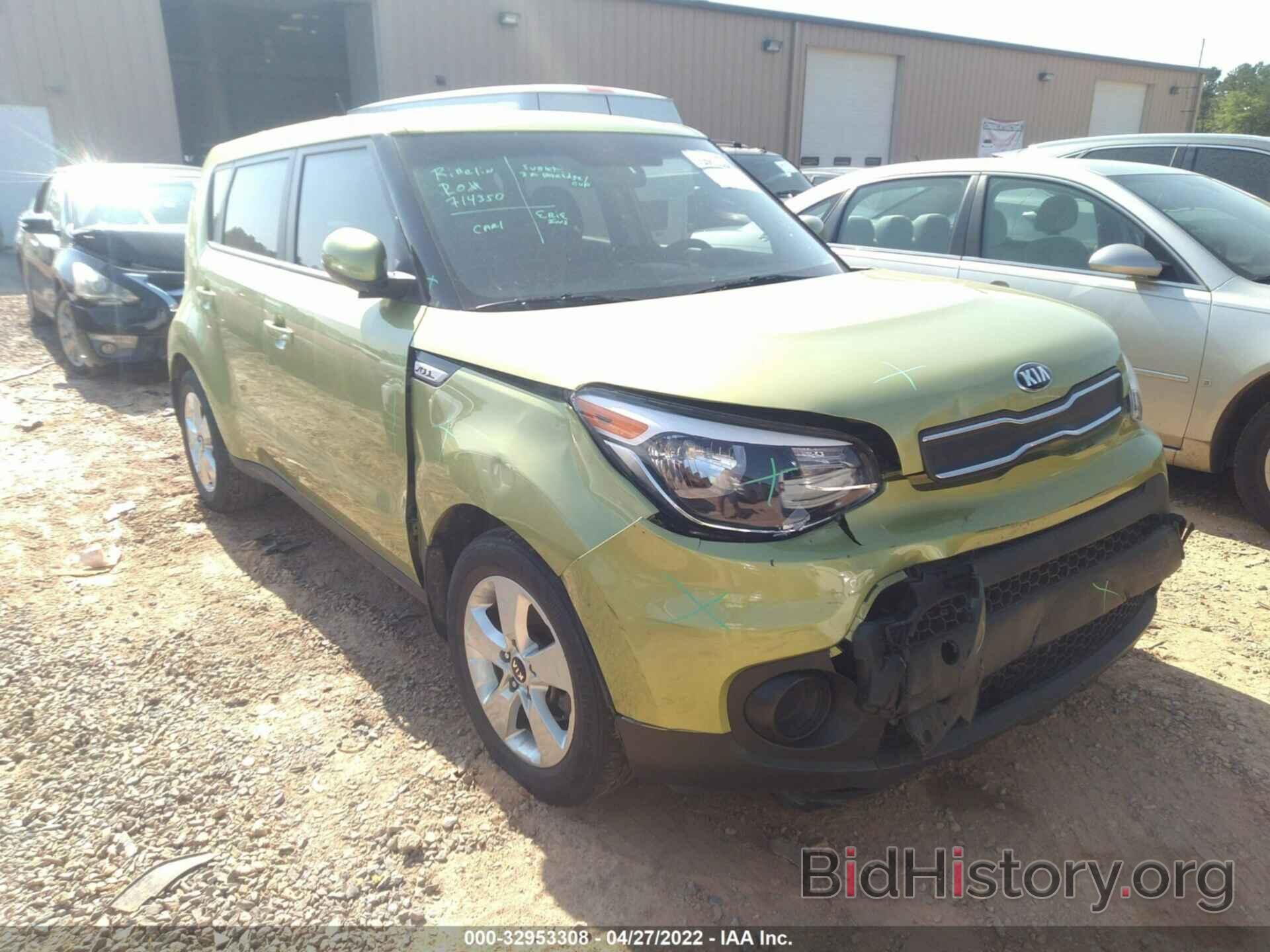 Photo KNDJN2A20K7916821 - KIA SOUL 2019