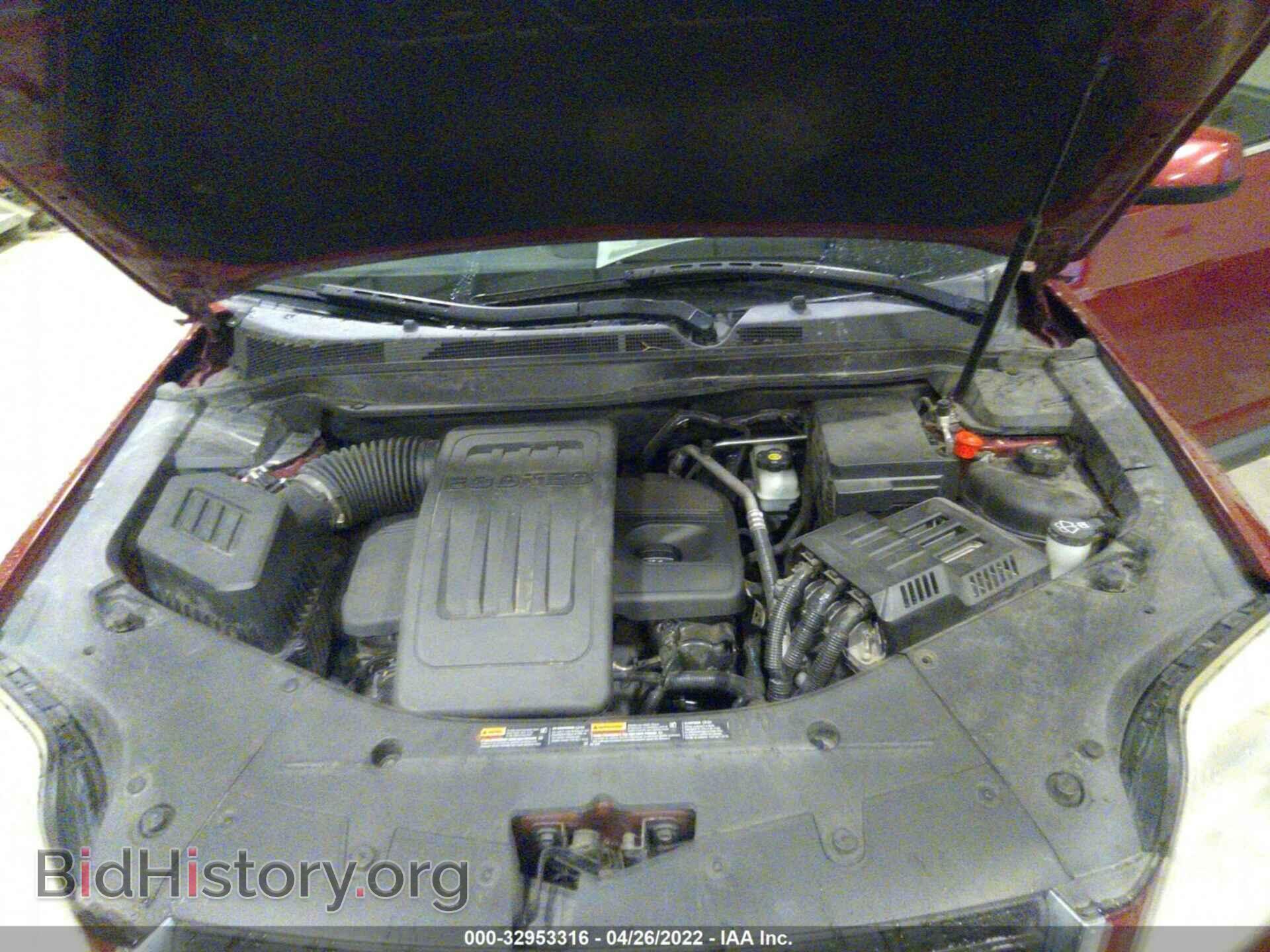 2011 GMC TERRAIN - VIN: 2CTFLTECXB6428680 - Photo 10