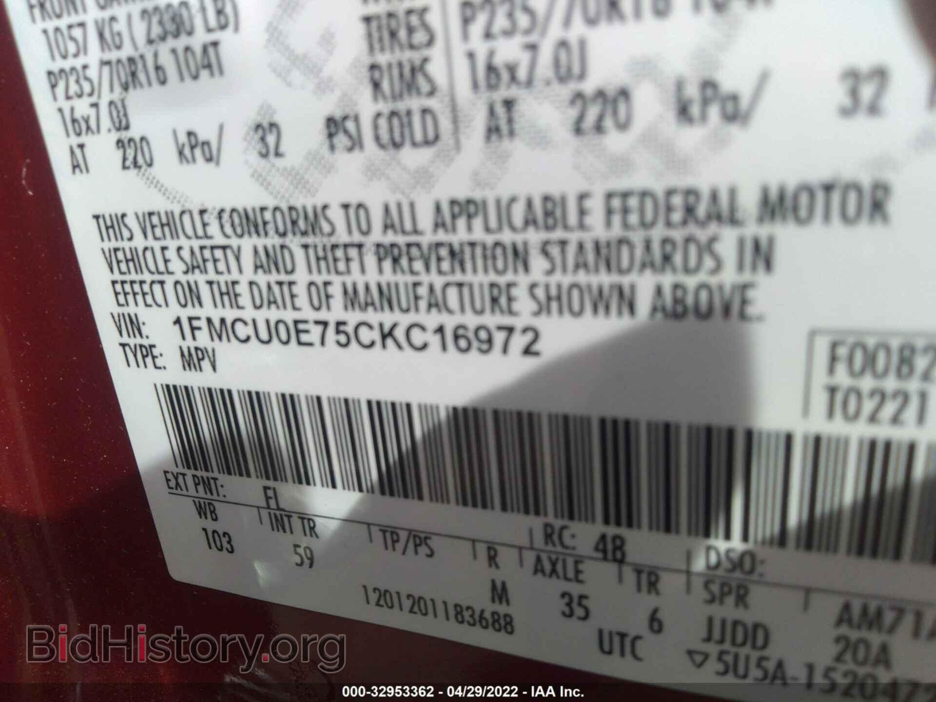 2012 FORD ESCAPE - VIN: 1FMCU0E75CKC16972 - Фото 9