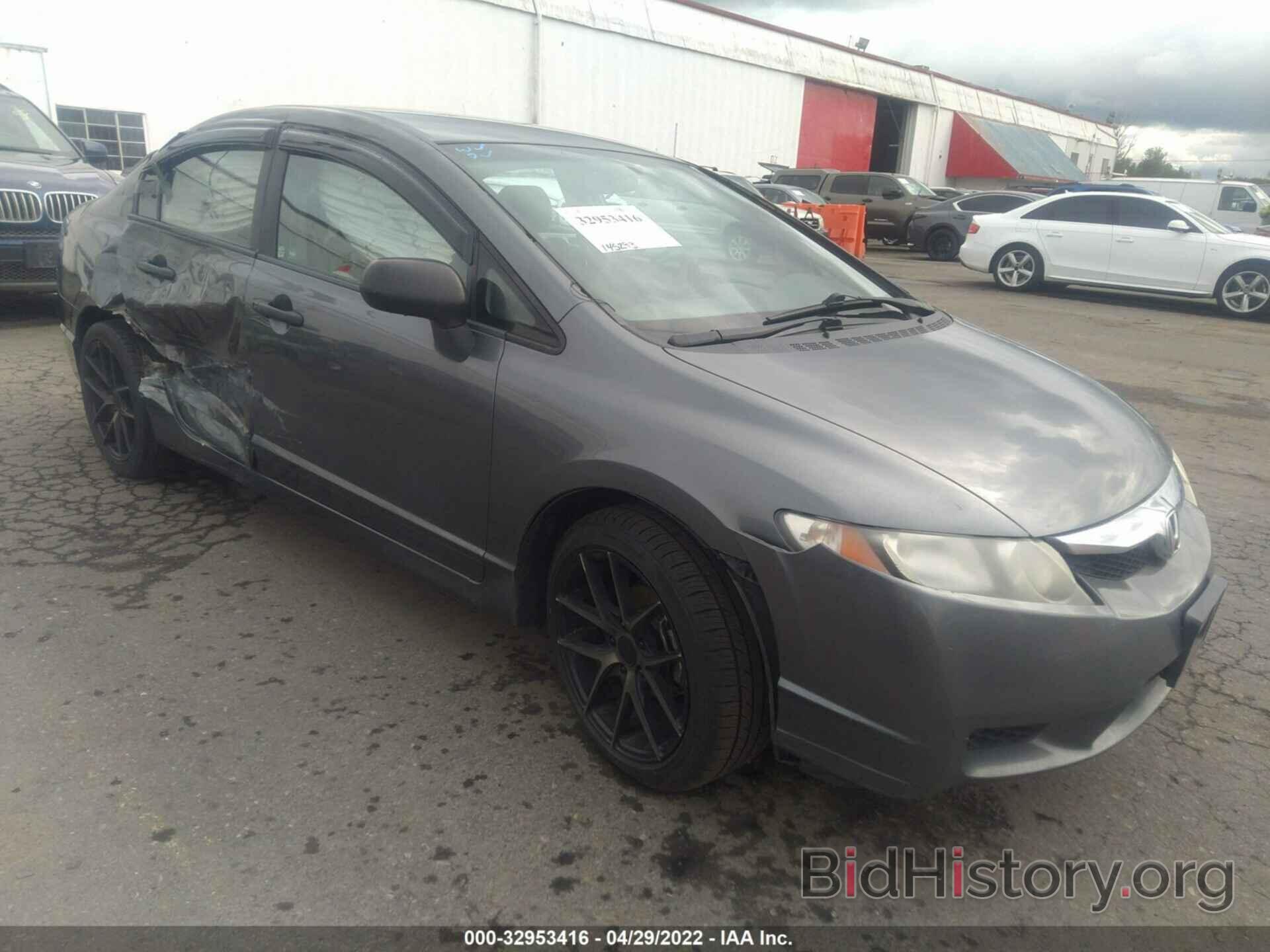 Photo 19XFA1F37AE082039 - HONDA CIVIC SDN 2010