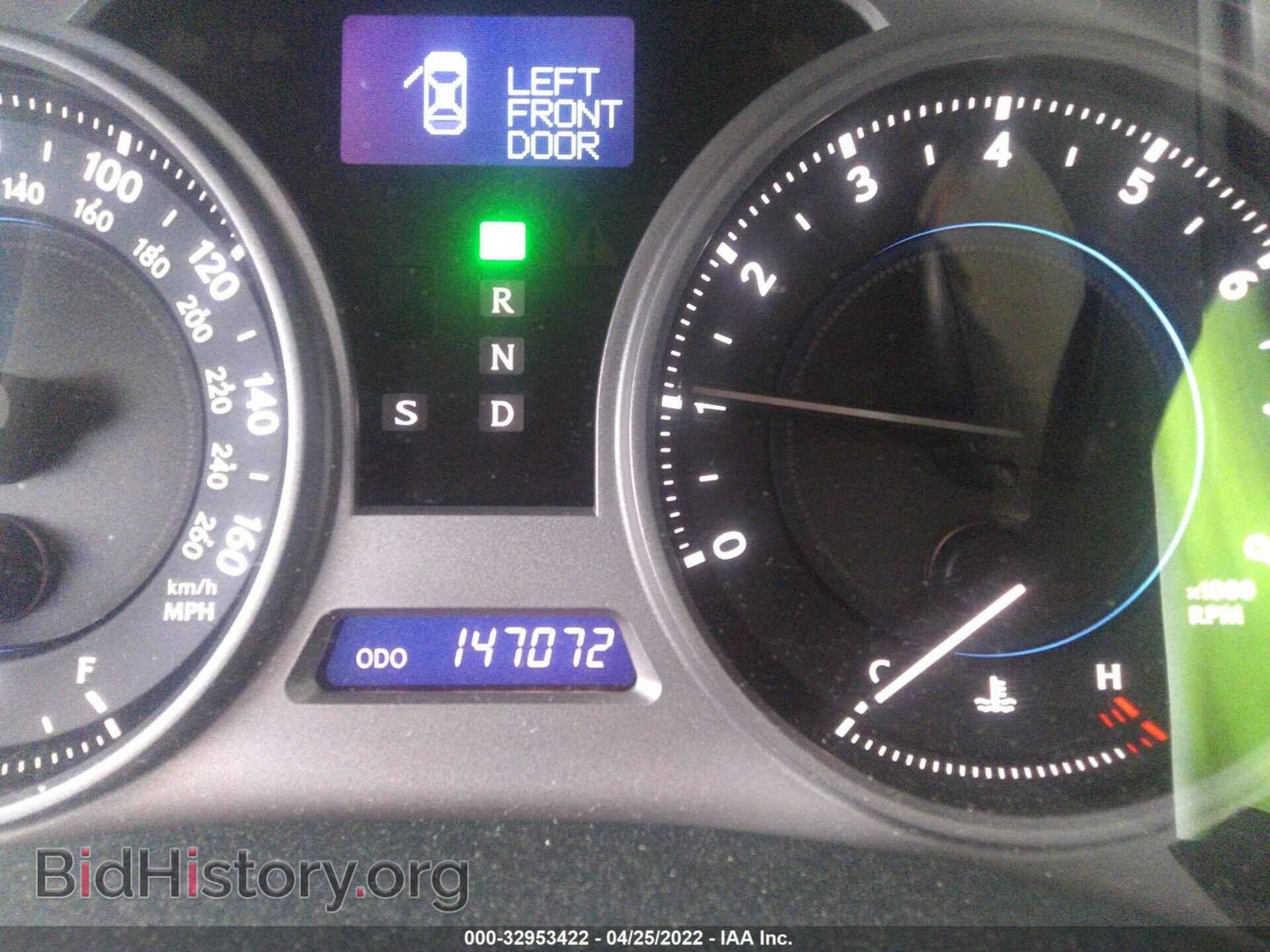 2006 LEXUS IS 250 - VIN: JTHBK262865019042 - Фото 7