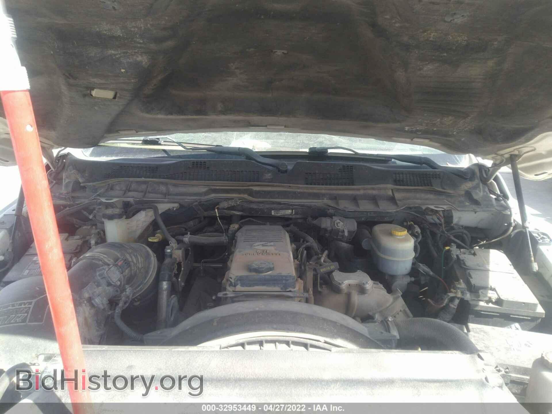 2013 RAM 3500 - VIN: 3C63RRML2DG567718 - Фото 10