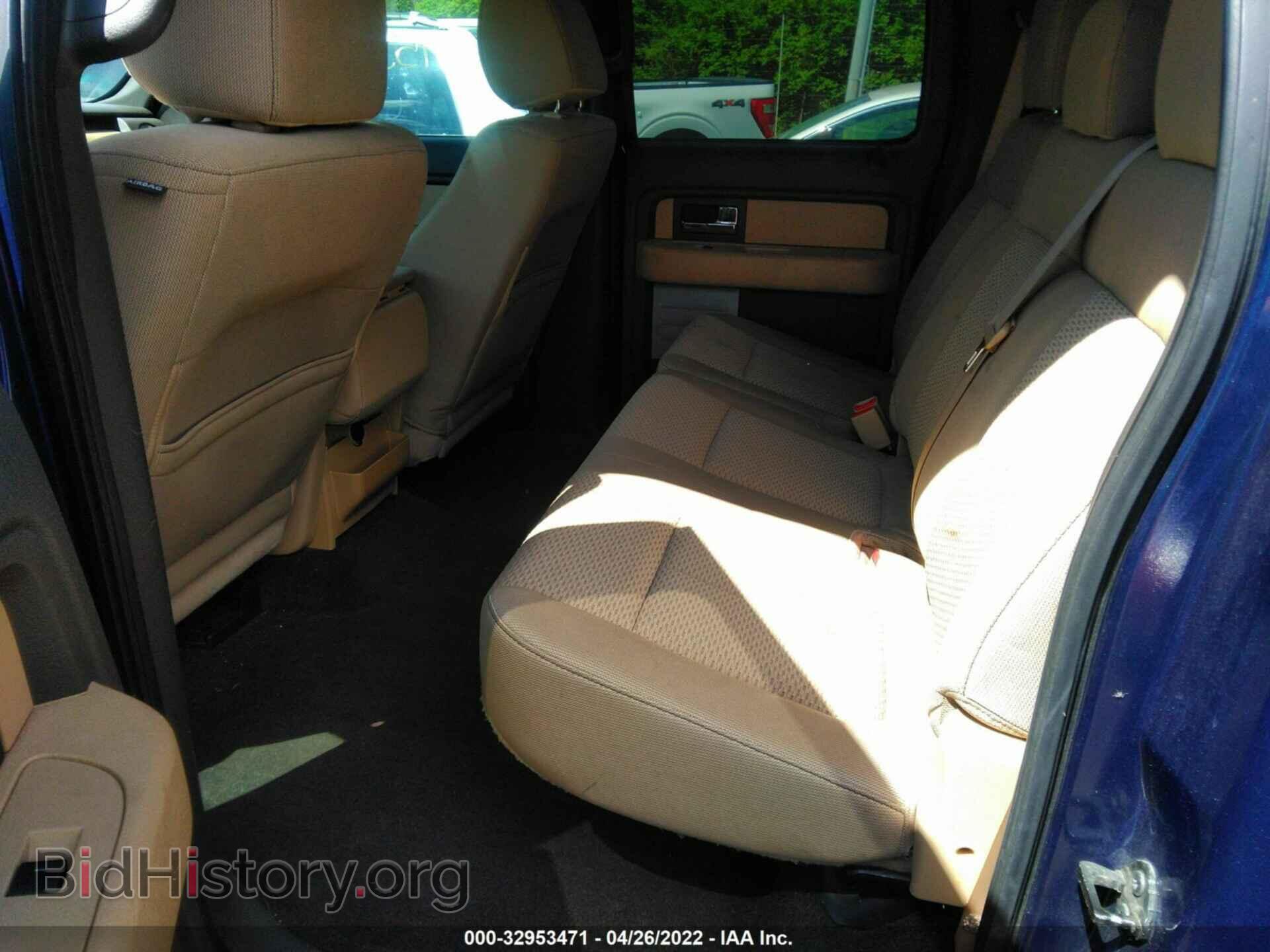 2012 FORD F-150 - VIN: 1FTFW1CT0CFC90004 - Фото 8