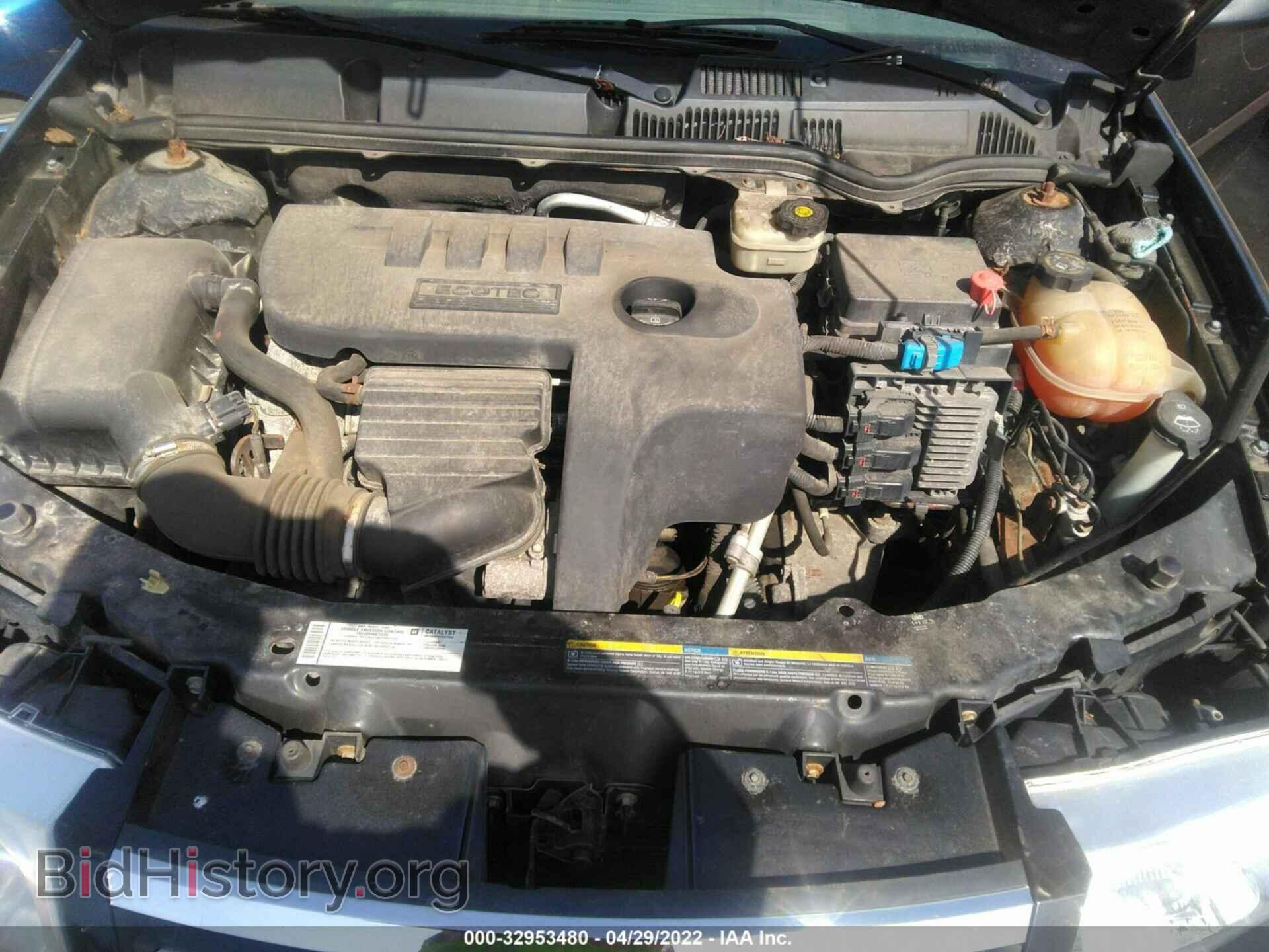 2007 SATURN ION - VIN: 1G8AJ55F37Z145870 - Фото 10