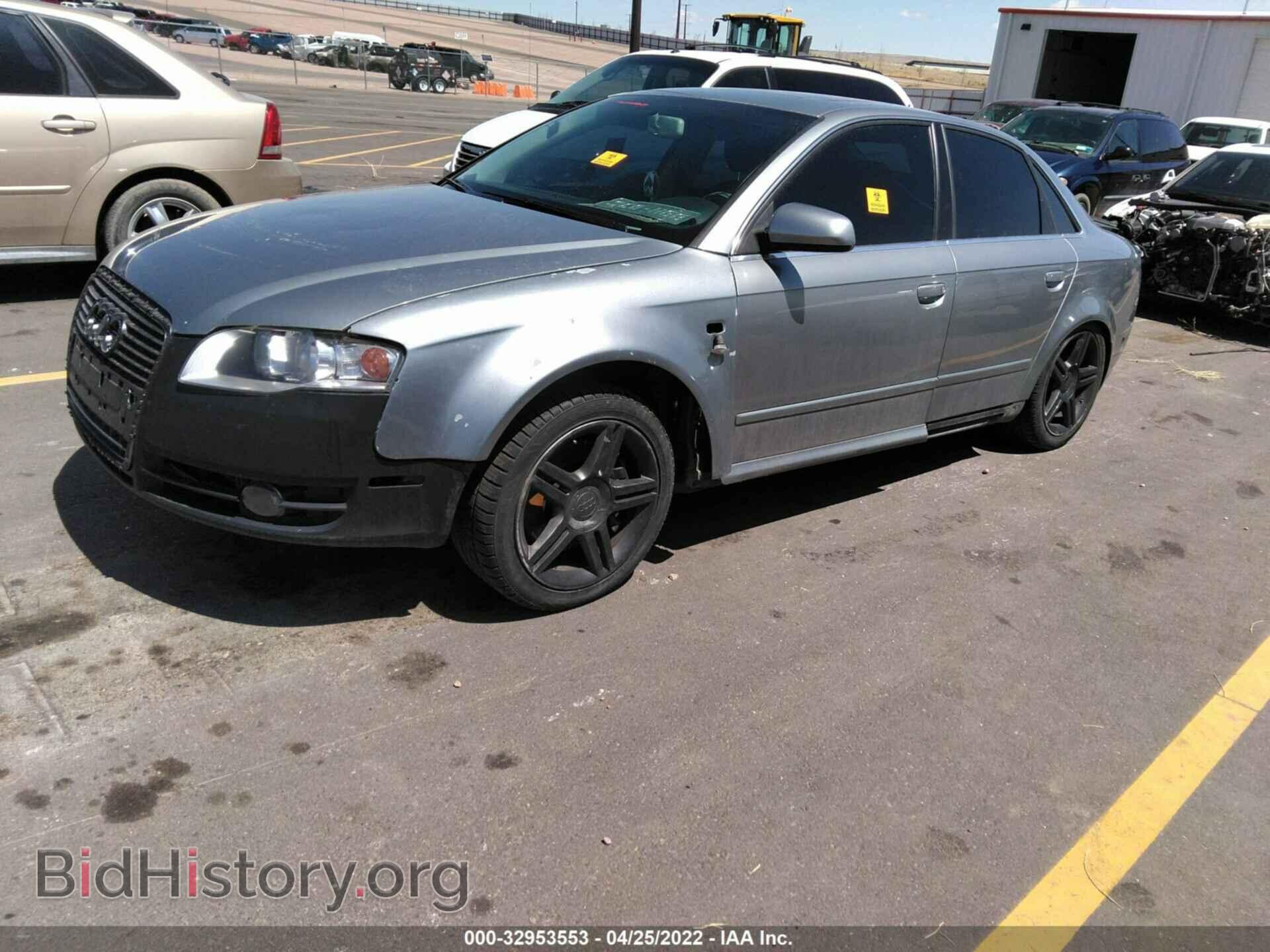 2008 AUDI A4 - VIN: WAUDF78E08A082212 - Фото 2