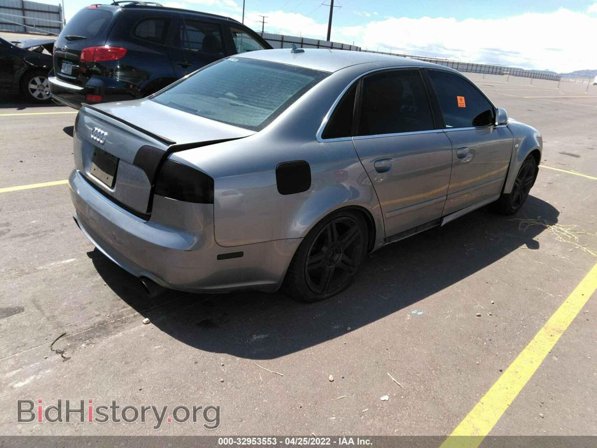 2008 AUDI A4 - VIN: WAUDF78E08A082212 - Фото 4