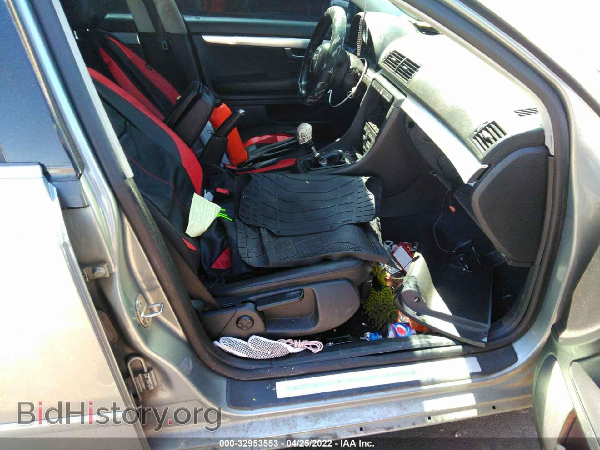 2008 AUDI A4 - VIN: WAUDF78E08A082212 - Фото 5