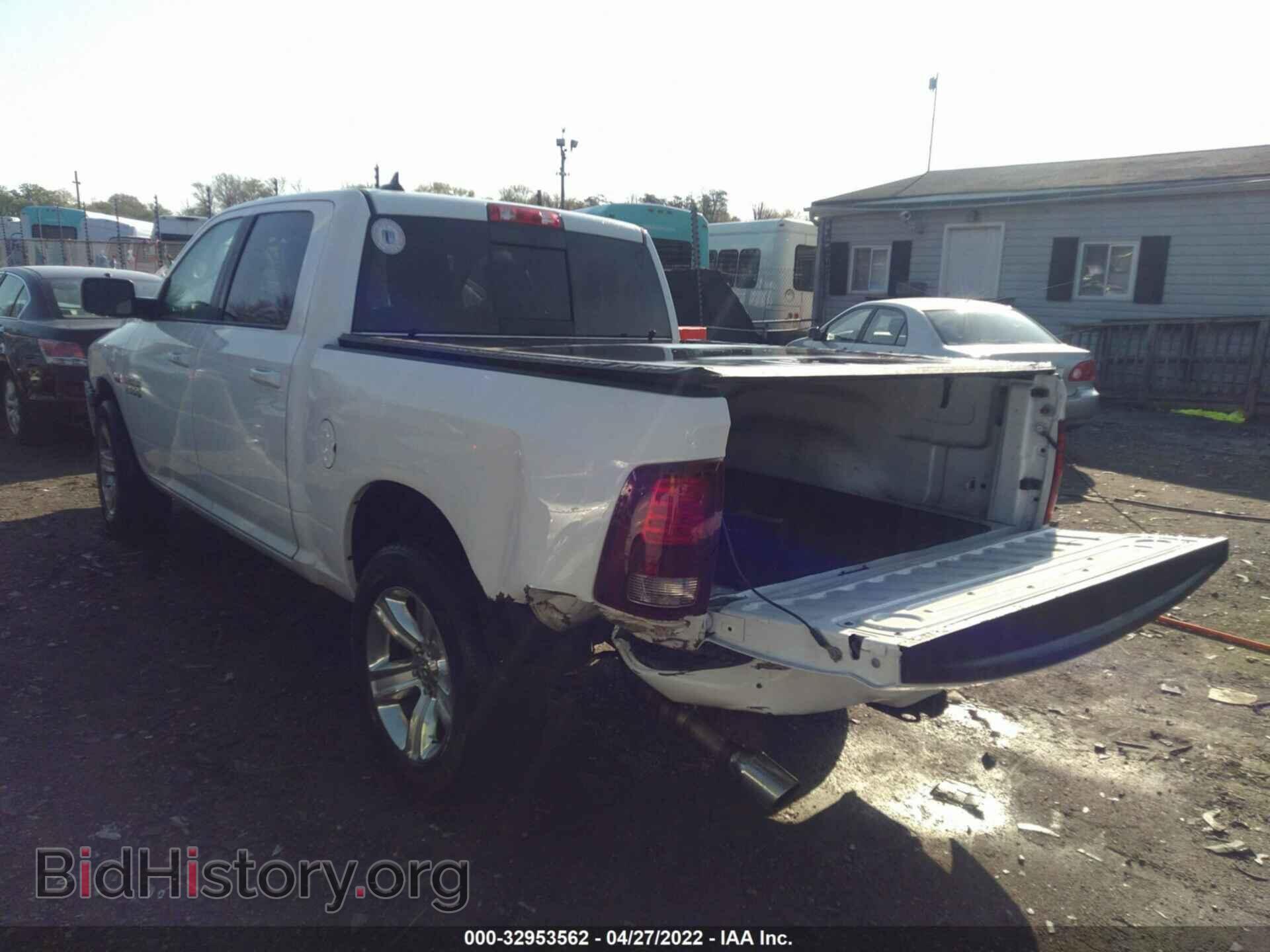 2016 RAM 1500 - VIN: 1C6RR7MT7GS248097 - Фото 3
