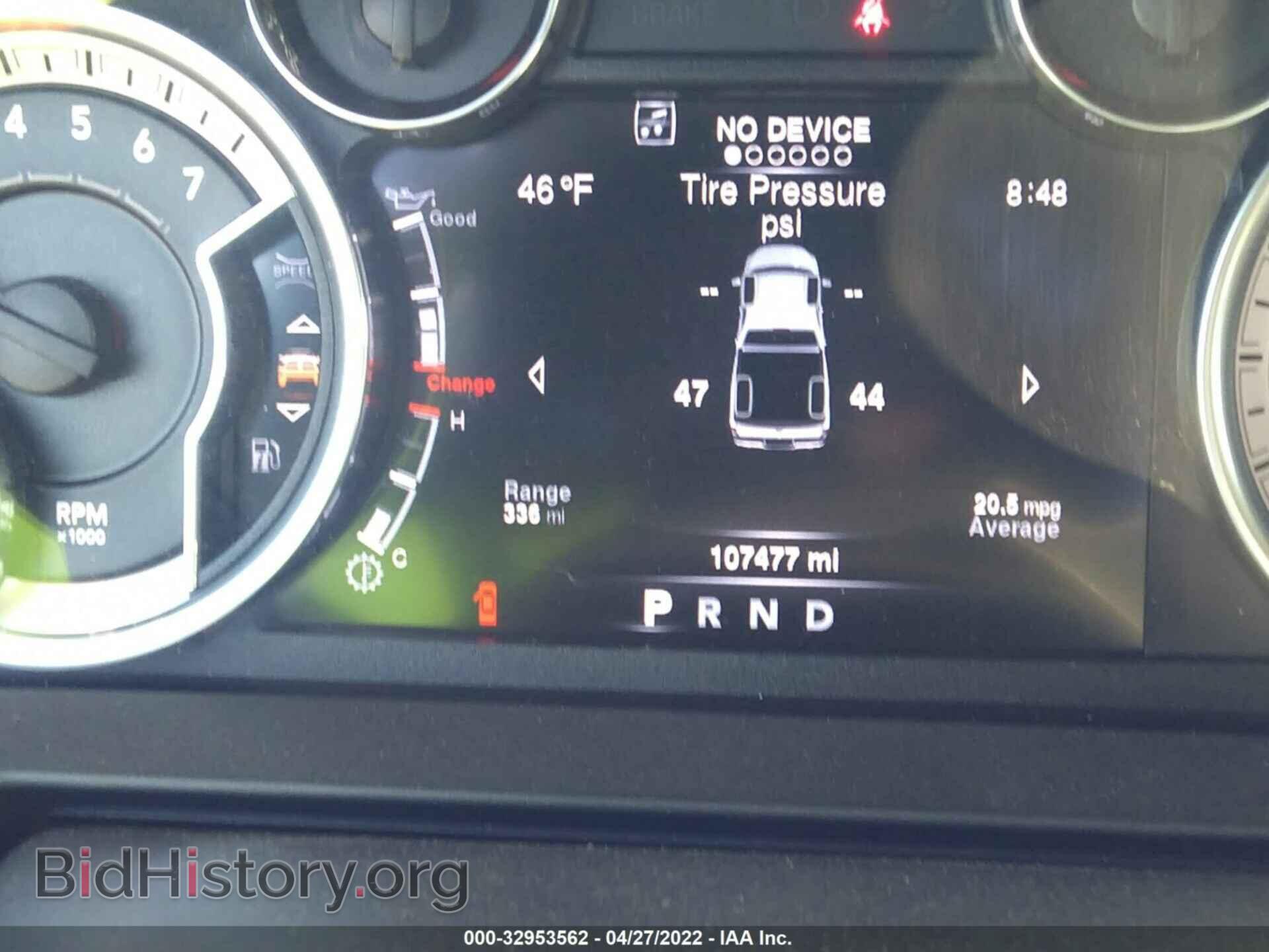 2016 RAM 1500 - VIN: 1C6RR7MT7GS248097 - Фото 7