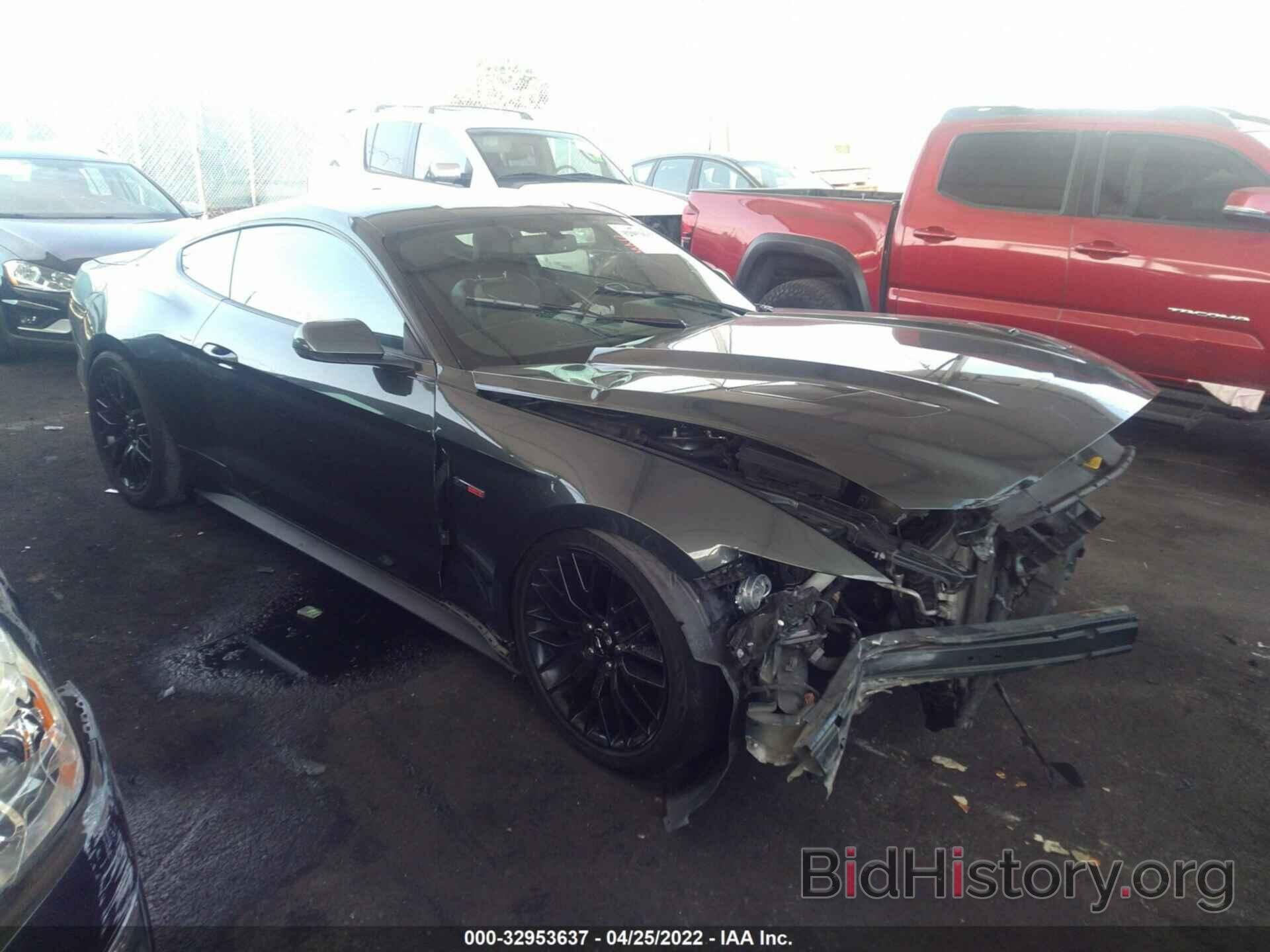 Photo 1FA6P8CF0F5426423 - FORD MUSTANG 2015