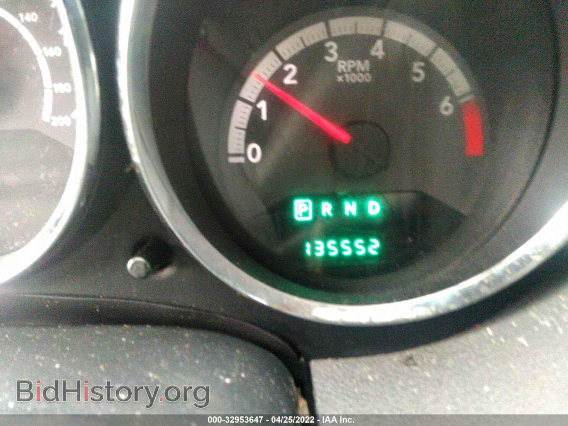 2010 DODGE CALIBER - VIN: 1B3CB4HA8AD539876 - Фото 7