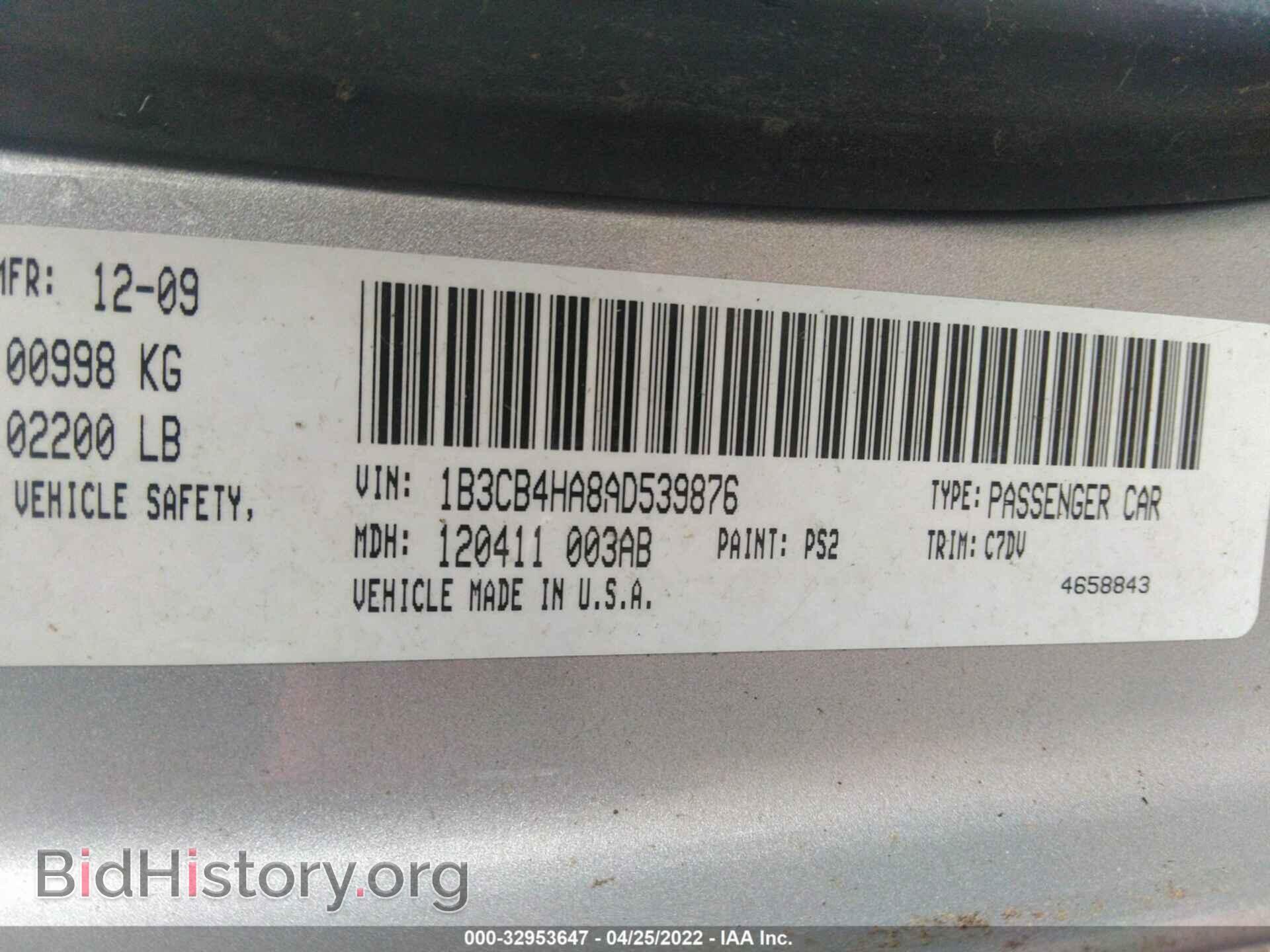2010 DODGE CALIBER - VIN: 1B3CB4HA8AD539876 - Фото 9