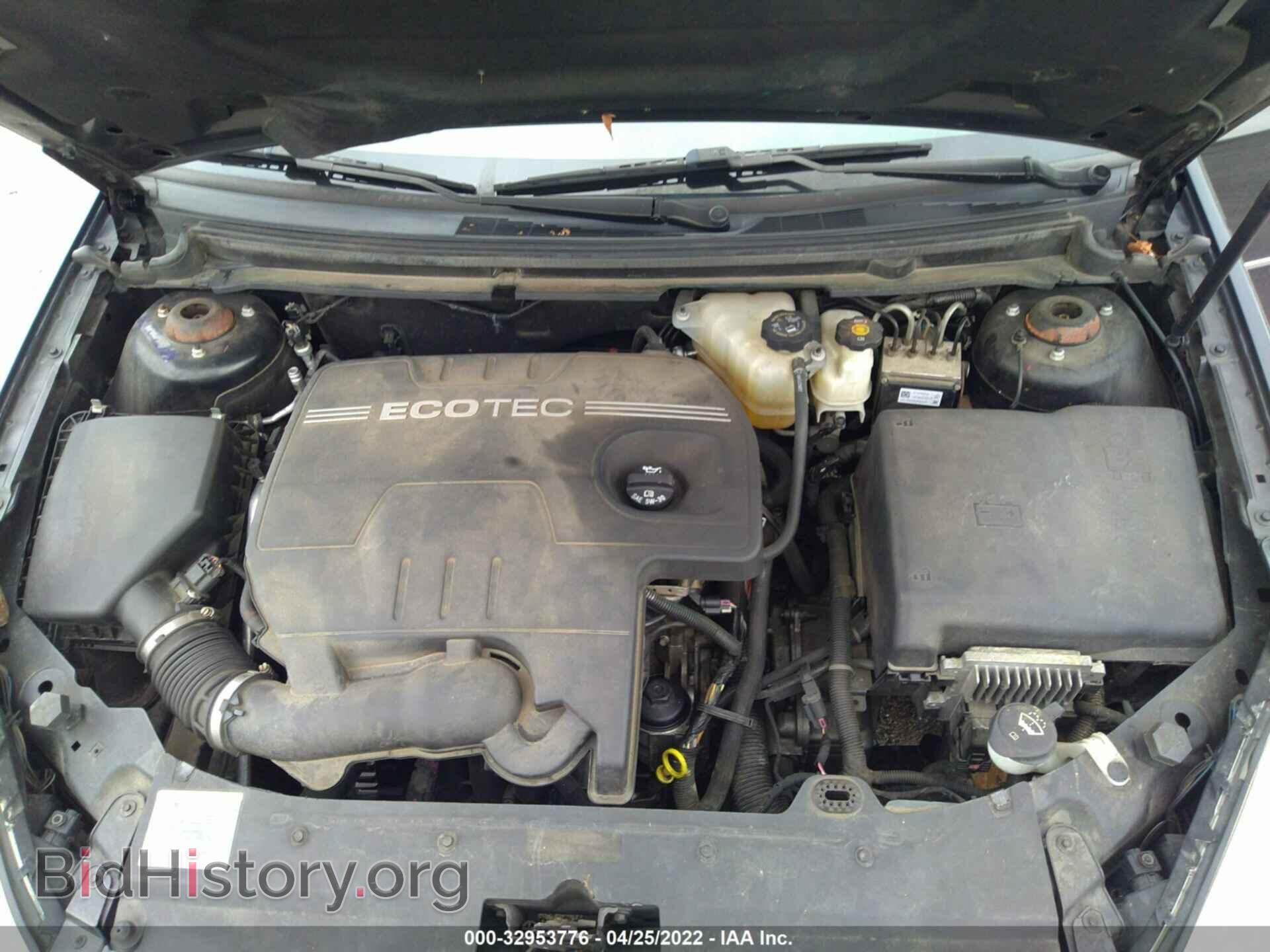 2008 SATURN AURA - VIN: 1G8ZS57B68F261853 - Фото 10