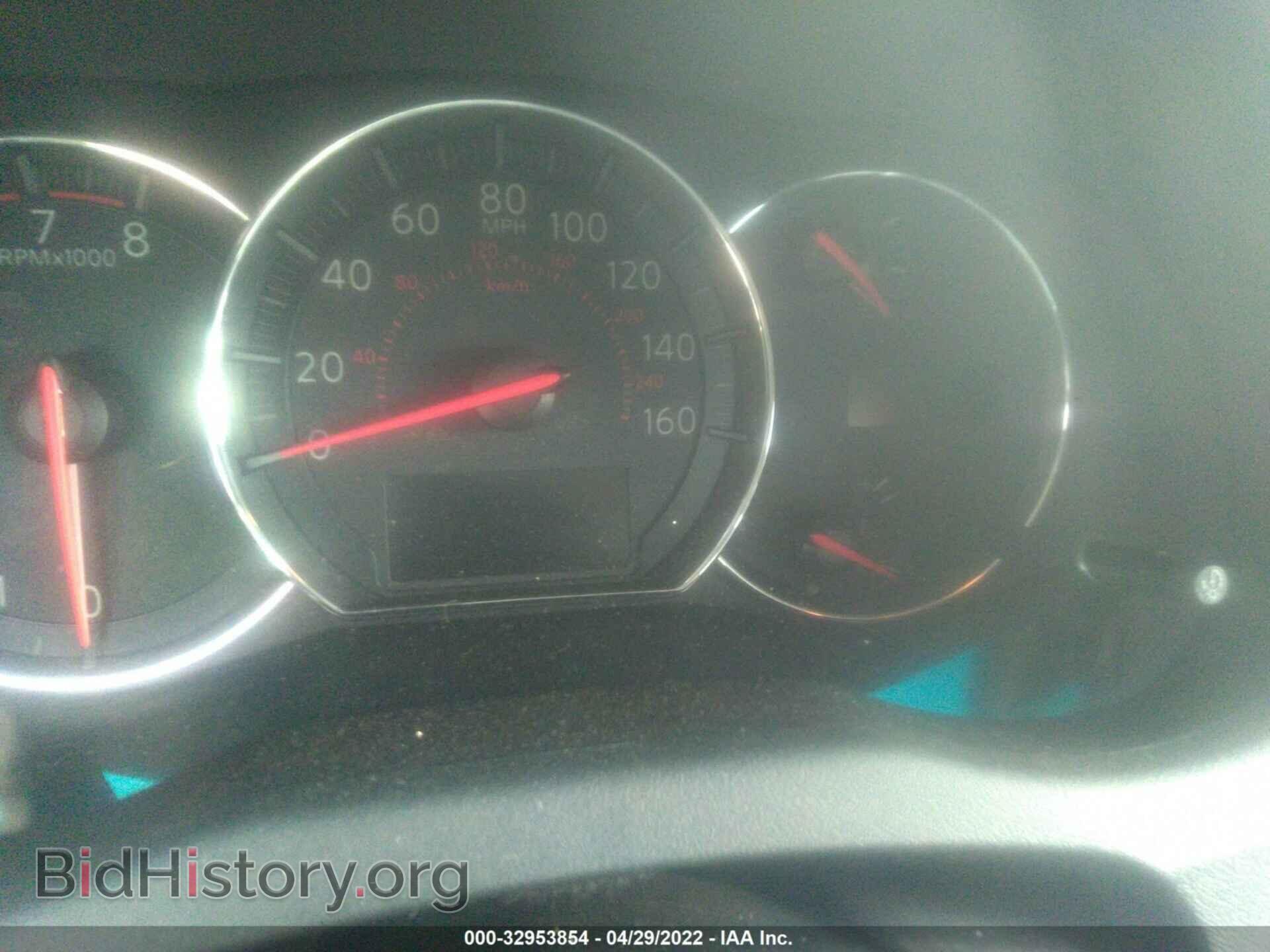 2014 NISSAN MAXIMA - VIN: 1N4AA5AP2EC440470 - Фото 7