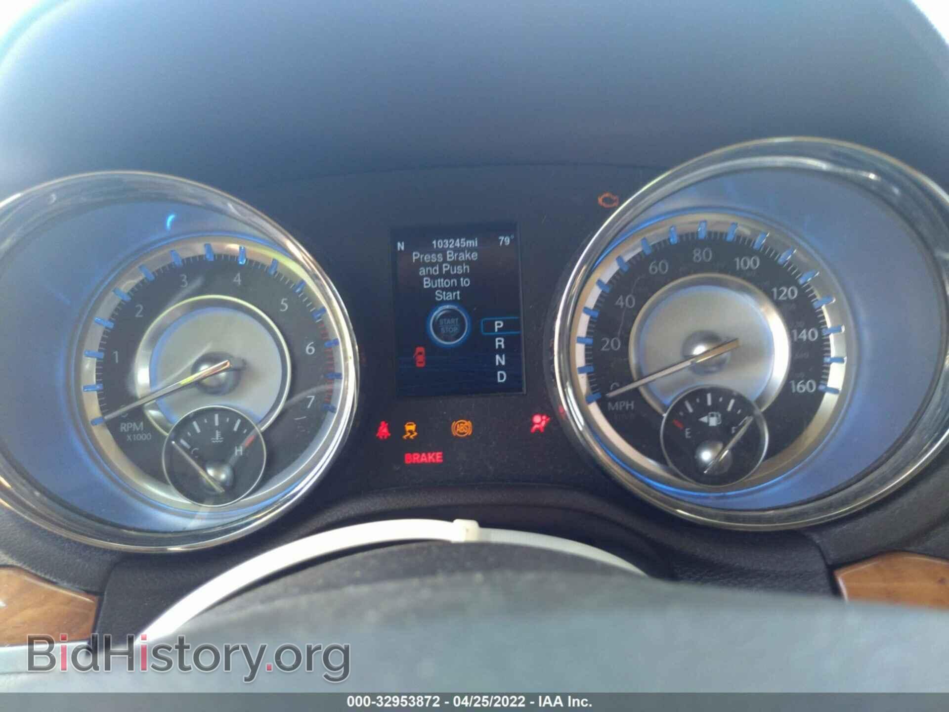2013 CHRYSLER 300 - VIN: 2C3CCAET5DH691075 - Photo 7