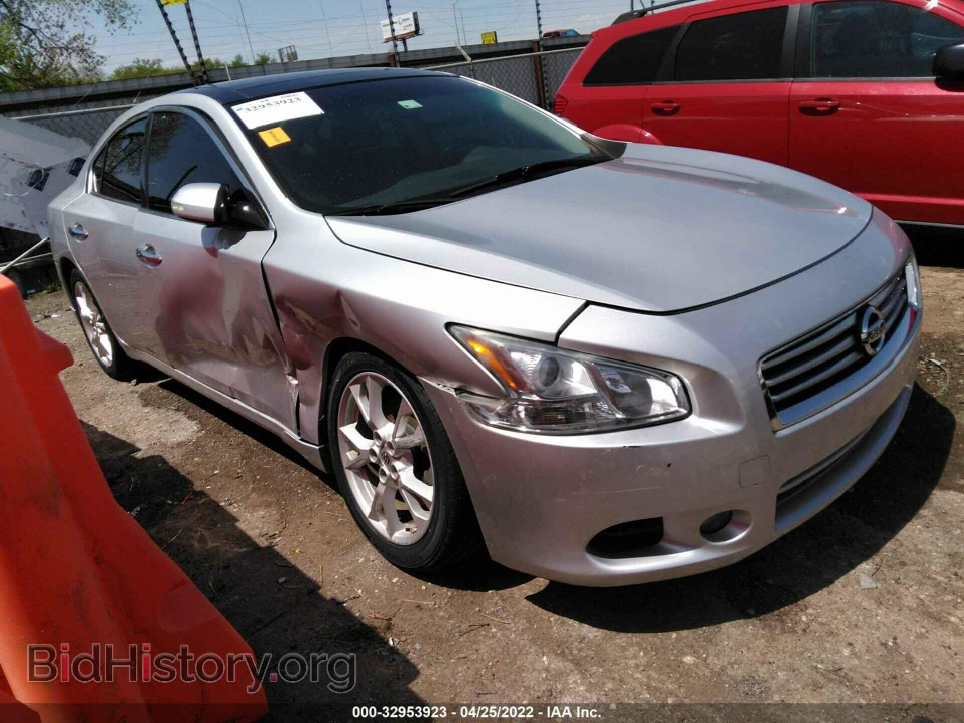Photo 1N4AA5AP1CC831994 - NISSAN MAXIMA 2012