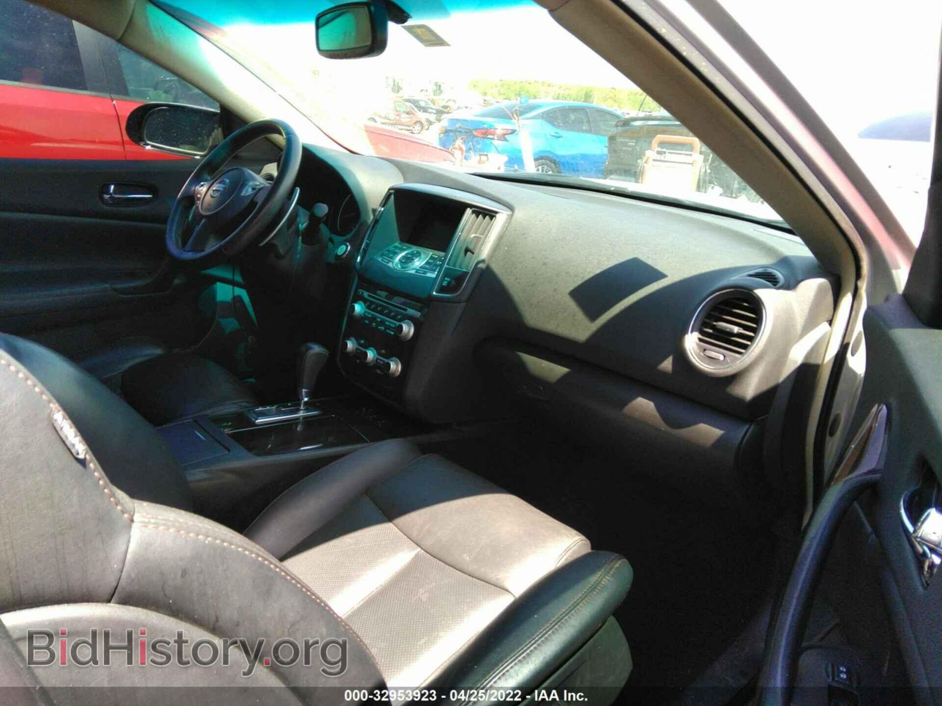 2012 NISSAN MAXIMA - VIN: 1N4AA5AP1CC831994 - Photo 5