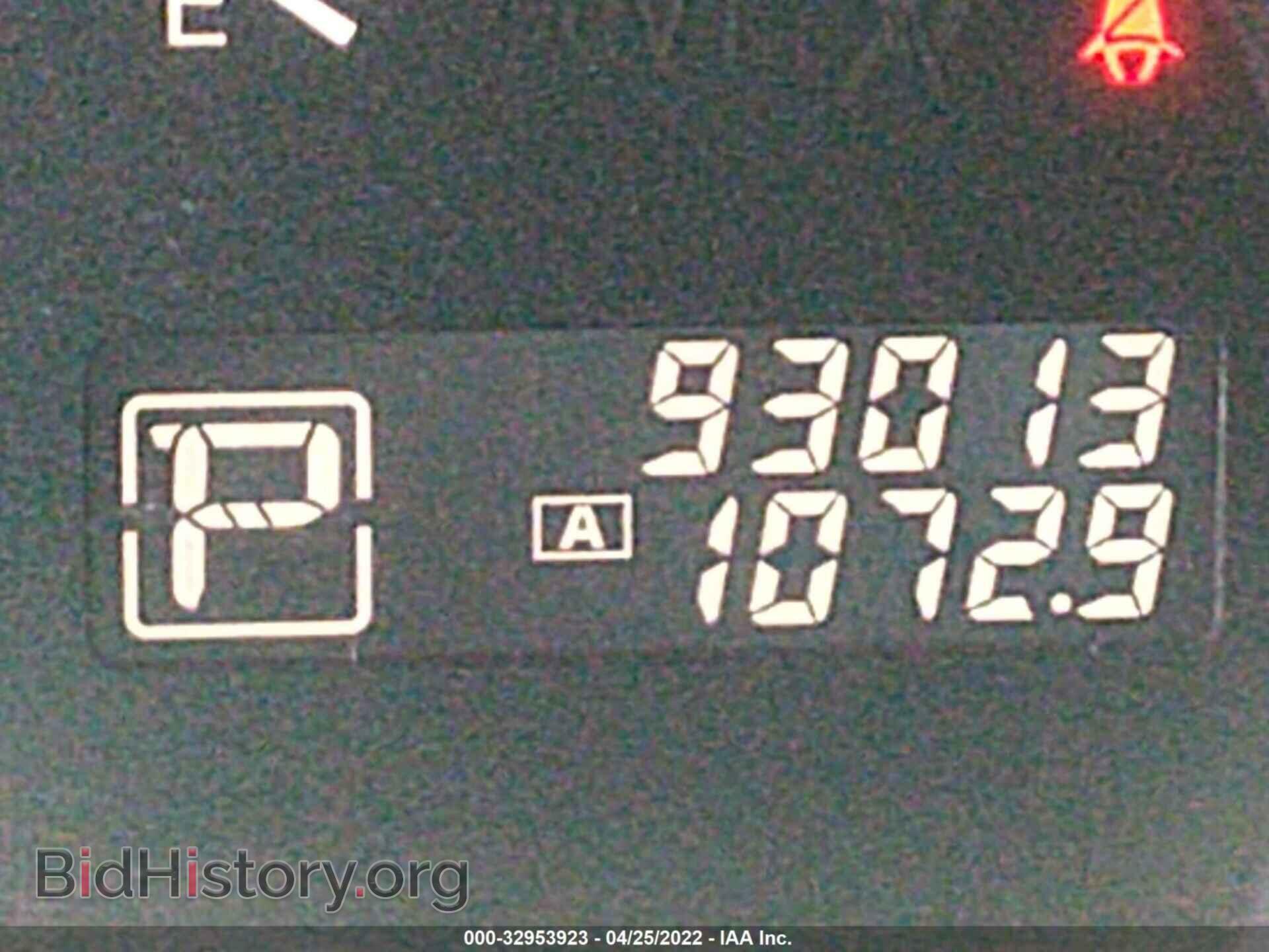 2012 NISSAN MAXIMA - VIN: 1N4AA5AP1CC831994 - Photo 7