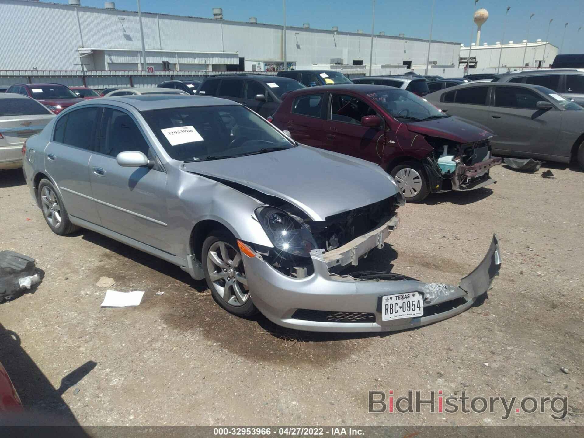 Photo JNKCV51E76M520184 - INFINITI G35 SEDAN 2006