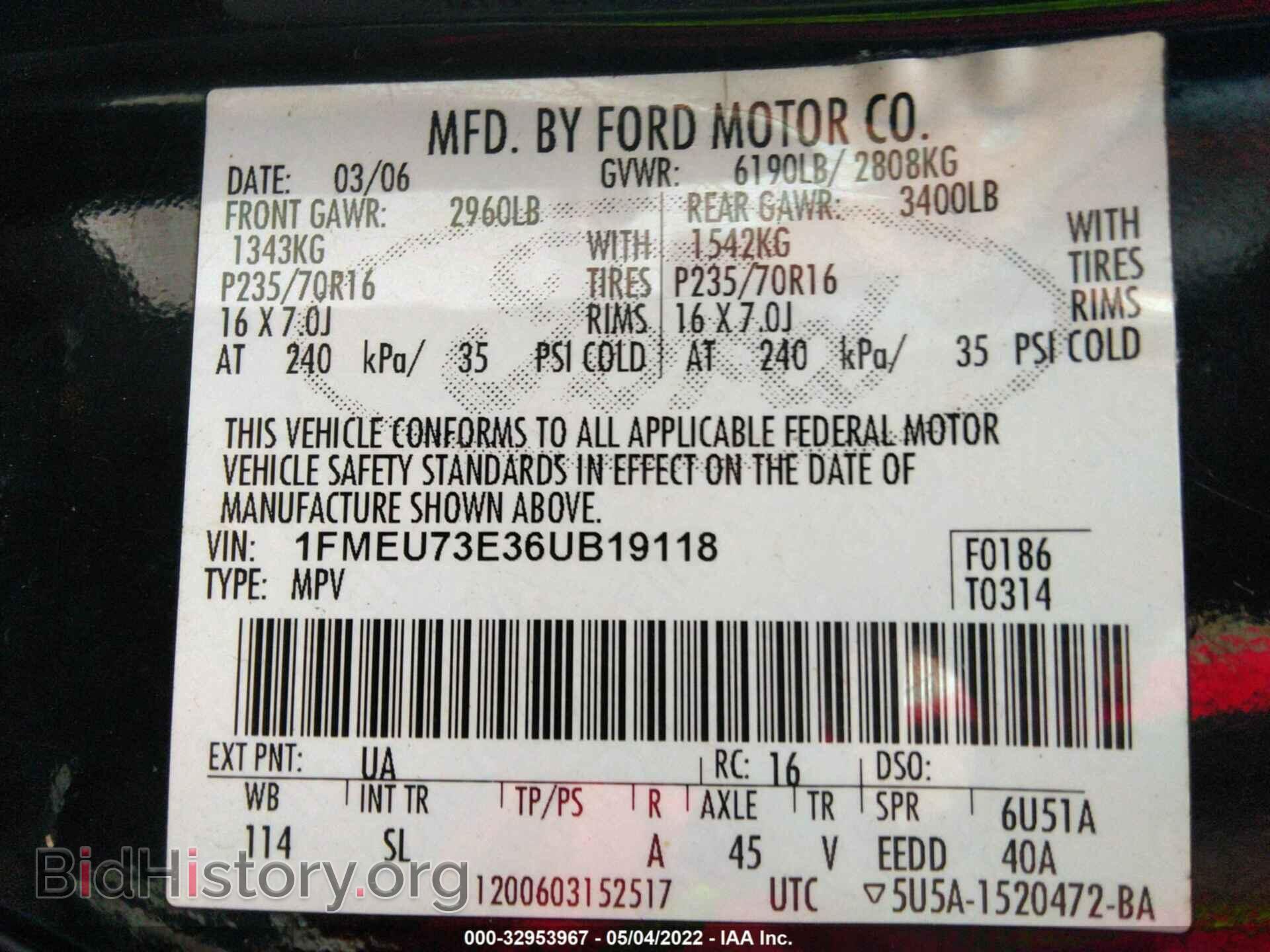 2006 FORD EXPLORER - VIN: 1FMEU73E36UB19118 - Фото 9