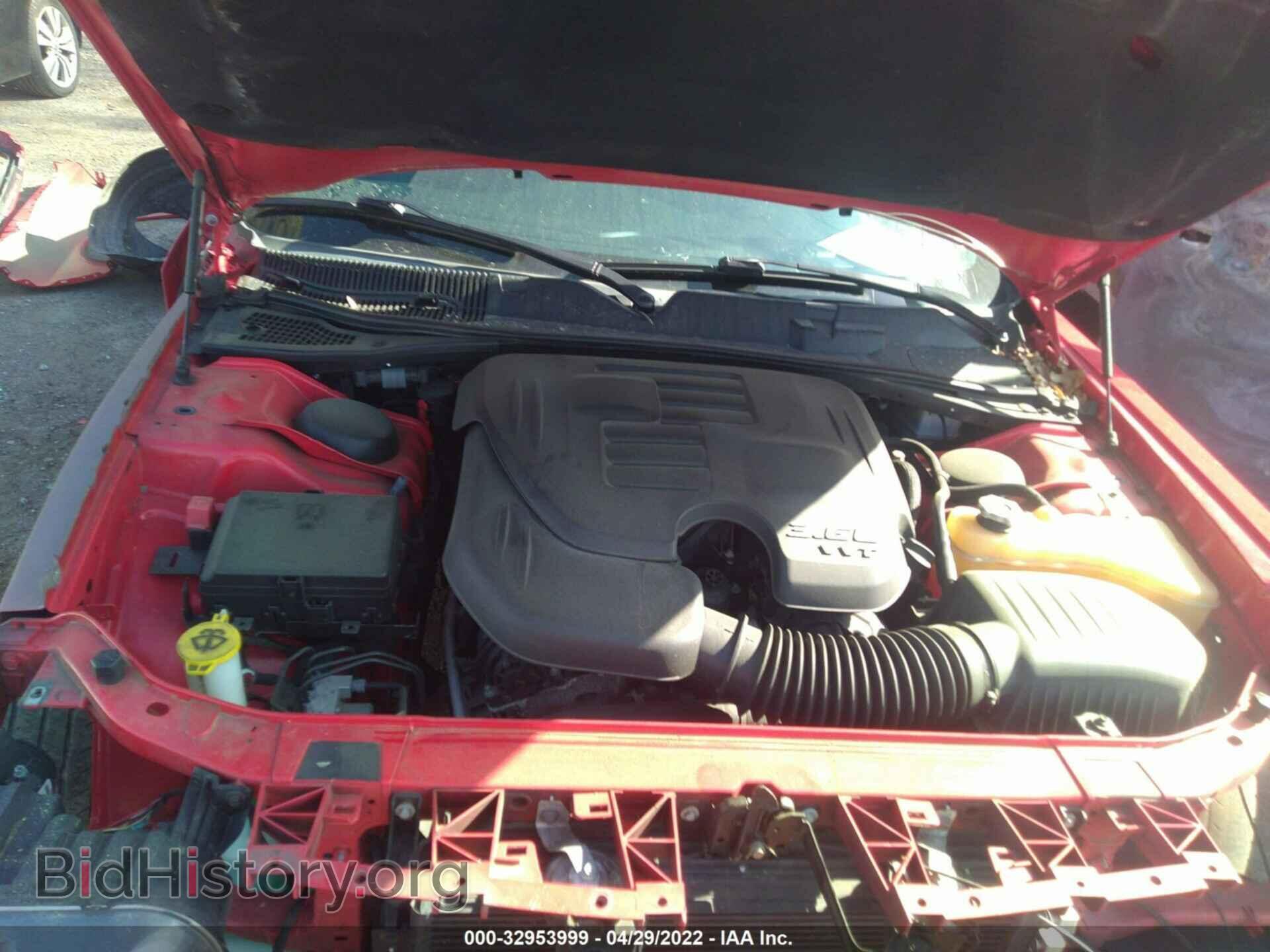 2016 DODGE CHALLENGER - VIN: 2C3CDZAGXGH232116 - Photo 10