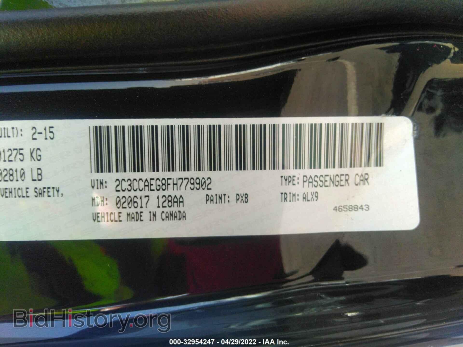 2015 CHRYSLER 300 - VIN: 2C3CCAEG8FH779902 - Фото 9
