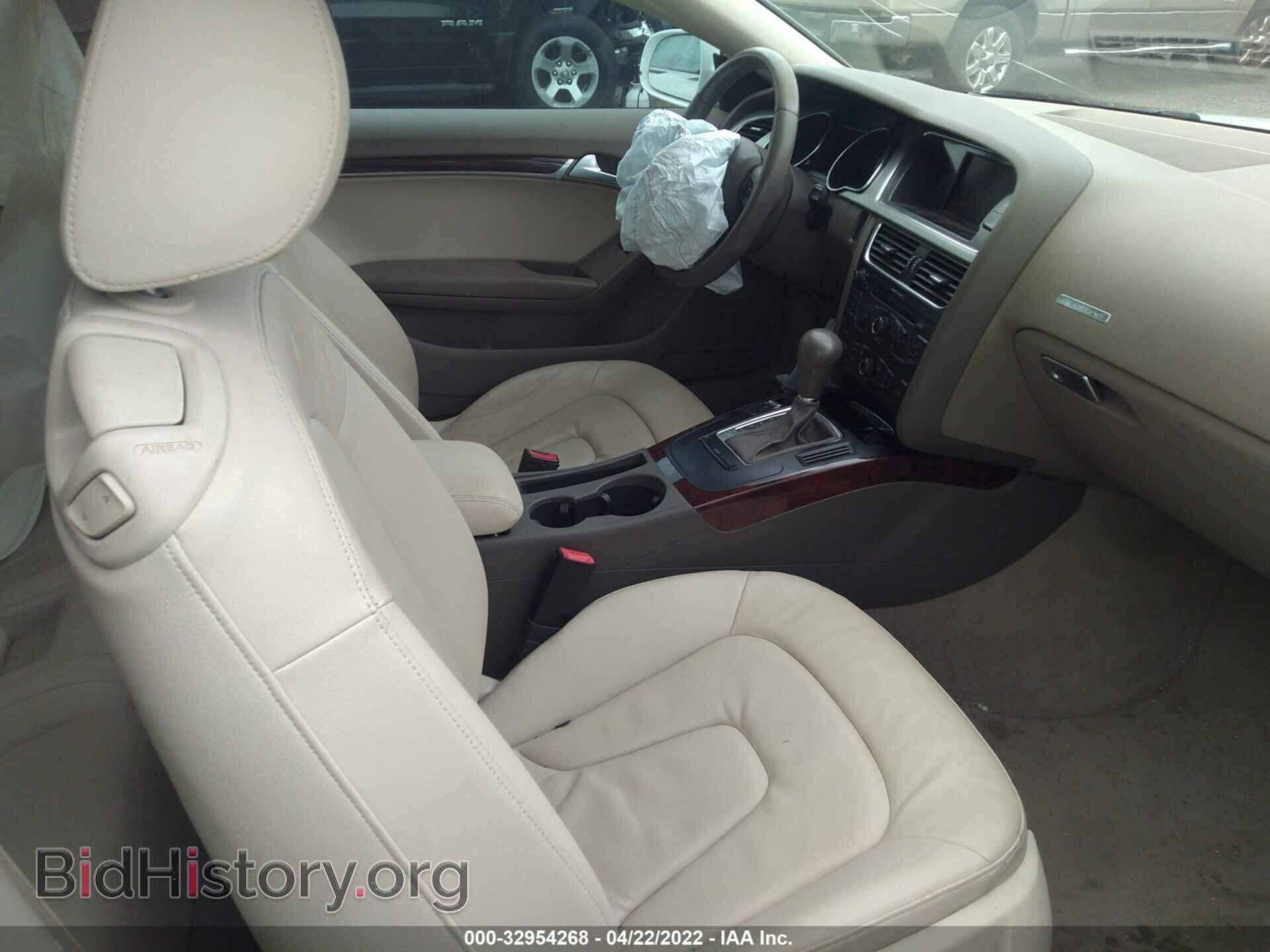 2012 AUDI A5 - VIN: WAUCFAFR5CA029223 - Фото 5